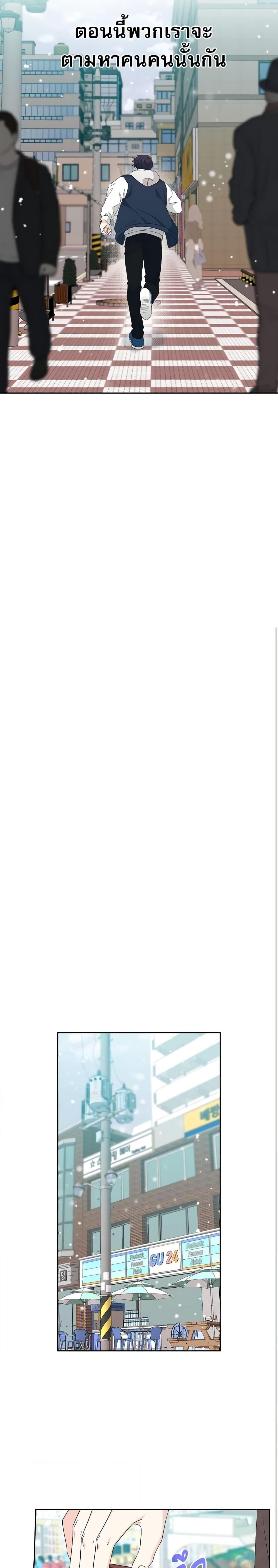 Manga-lc-com อ่านมังงะ อ่านการ์ตูน ออนไลน์ ฟรี My Life as an Internet Novel ตอนที่ 1 2 3 4 5 6 7 8 9 10 11 12 13 14 ฟรี ไม่มีโฆษณา Manga-lc - อ่าน มังงะ อ่าน การ์ตูน ออนไลน์ อ่านมังงะ ฟรี