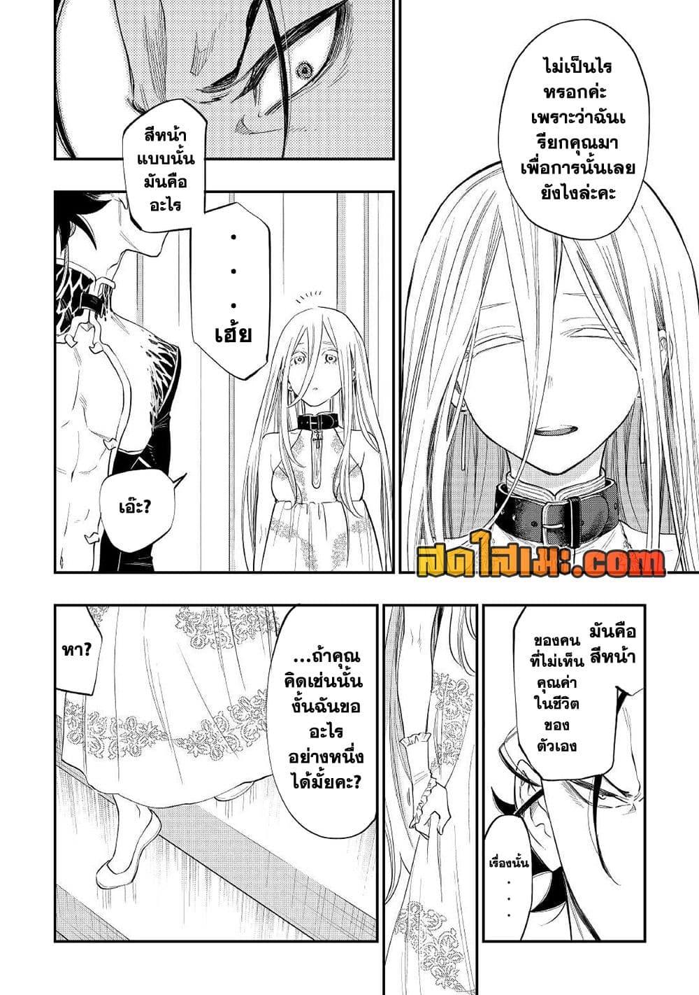 Manga-lc-com อ่านมังงะ อ่านการ์ตูน ออนไลน์ ฟรี The New Gate ตอนที่ 1 2 3 4 5 6 7 8 9 10 11 12 13 14 ฟรี ไม่มีโฆษณา Manga-lc - อ่าน มังงะ อ่าน การ์ตูน ออนไลน์ อ่านมังงะ ฟรี