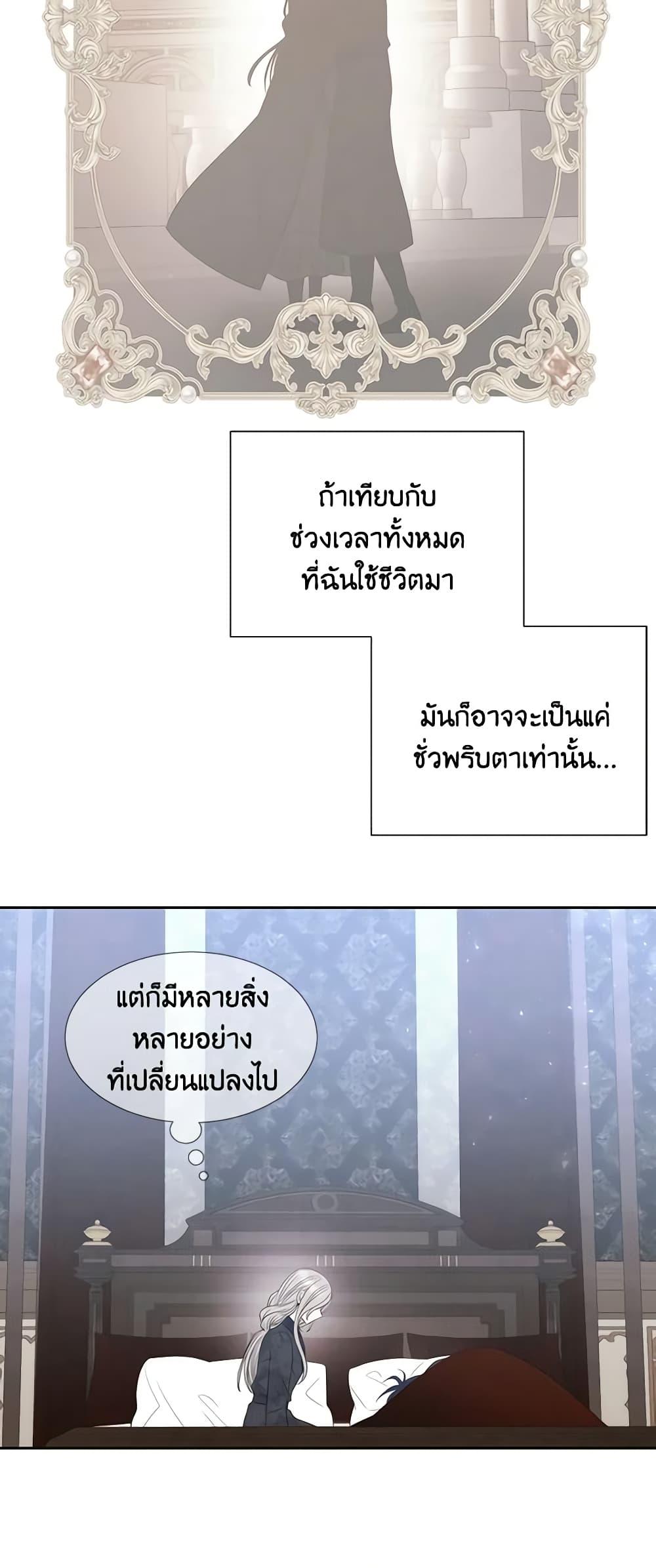 Manga-lc-com อ่านมังงะ อ่านการ์ตูน ออนไลน์ ฟรี Charlotte and Her 5 Disciples ตอนที่ 1 2 3 4 5 6 7 8 9 10 11 12 13 14 ฟรี ไม่มีโฆษณา Manga-lc - อ่าน มังงะ อ่าน การ์ตูน ออนไลน์ อ่านมังงะ ฟรี