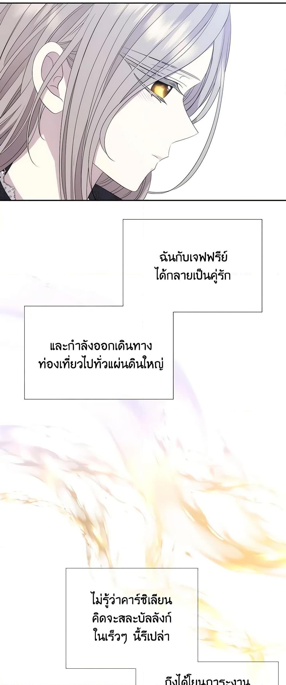 Manga-lc-com อ่านมังงะ อ่านการ์ตูน ออนไลน์ ฟรี Charlotte and Her 5 Disciples ตอนที่ 1 2 3 4 5 6 7 8 9 10 11 12 13 14 ฟรี ไม่มีโฆษณา Manga-lc - อ่าน มังงะ อ่าน การ์ตูน ออนไลน์ อ่านมังงะ ฟรี