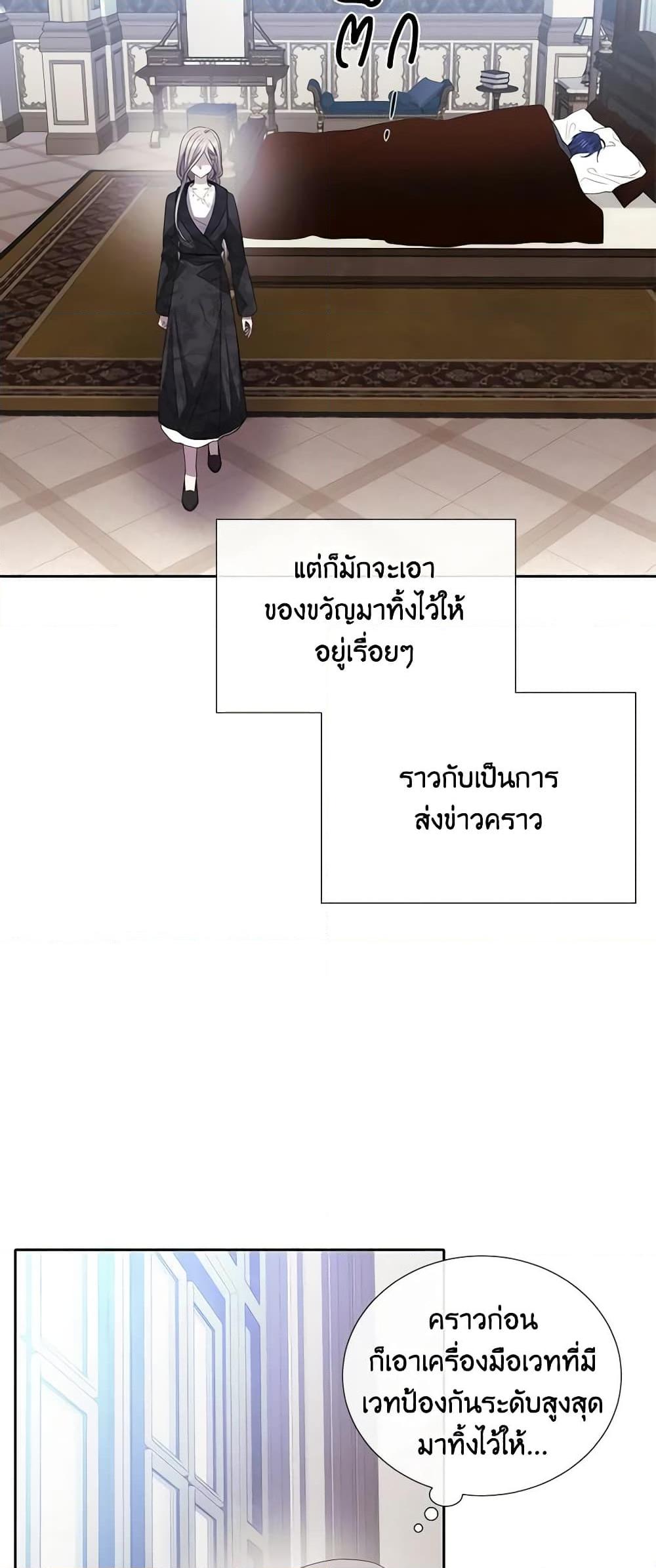 Manga-lc-com อ่านมังงะ อ่านการ์ตูน ออนไลน์ ฟรี Charlotte and Her 5 Disciples ตอนที่ 1 2 3 4 5 6 7 8 9 10 11 12 13 14 ฟรี ไม่มีโฆษณา Manga-lc - อ่าน มังงะ อ่าน การ์ตูน ออนไลน์ อ่านมังงะ ฟรี