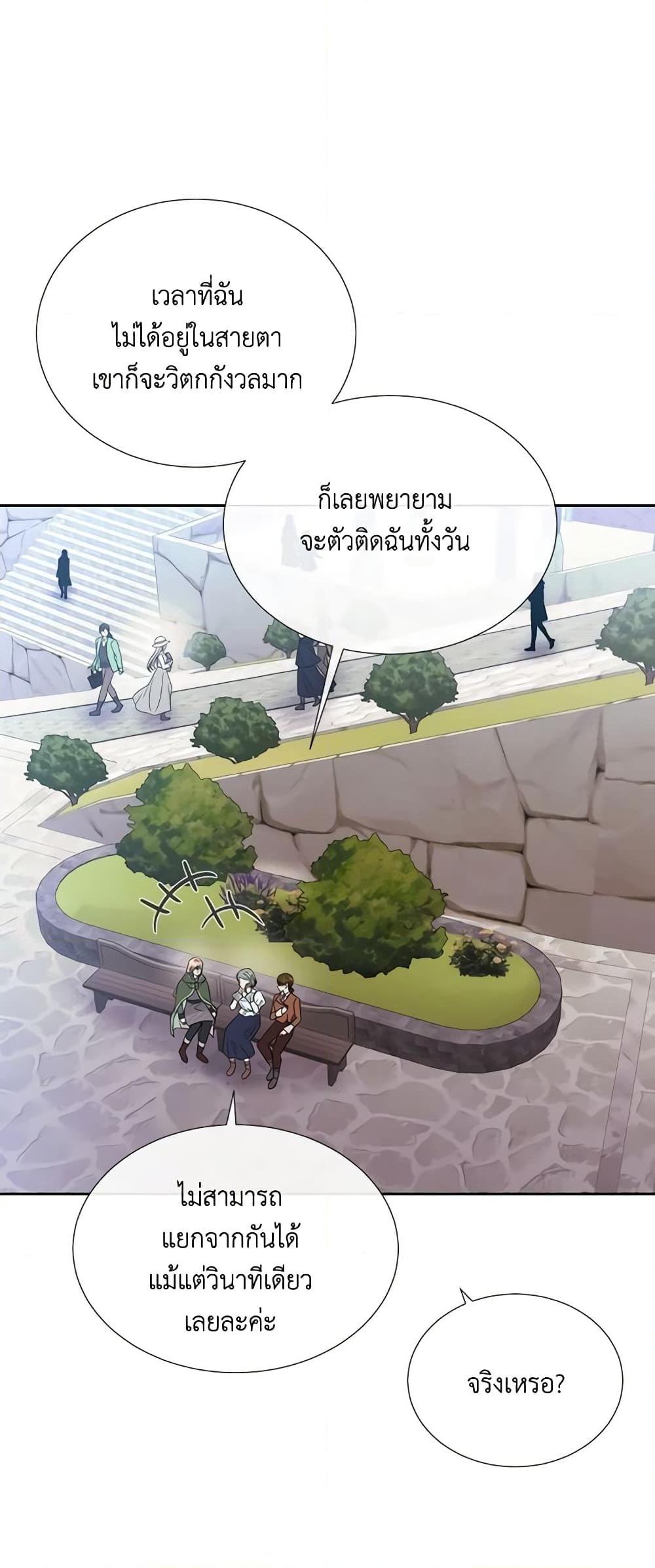 Manga-lc-com อ่านมังงะ อ่านการ์ตูน ออนไลน์ ฟรี Charlotte and Her 5 Disciples ตอนที่ 1 2 3 4 5 6 7 8 9 10 11 12 13 14 ฟรี ไม่มีโฆษณา Manga-lc - อ่าน มังงะ อ่าน การ์ตูน ออนไลน์ อ่านมังงะ ฟรี