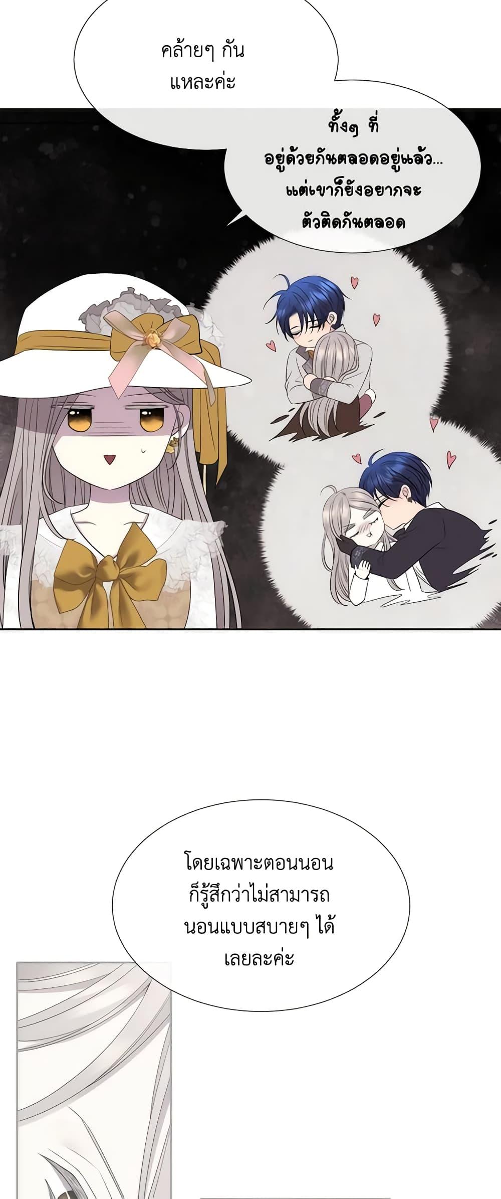 Manga-lc-com อ่านมังงะ อ่านการ์ตูน ออนไลน์ ฟรี Charlotte and Her 5 Disciples ตอนที่ 1 2 3 4 5 6 7 8 9 10 11 12 13 14 ฟรี ไม่มีโฆษณา Manga-lc - อ่าน มังงะ อ่าน การ์ตูน ออนไลน์ อ่านมังงะ ฟรี