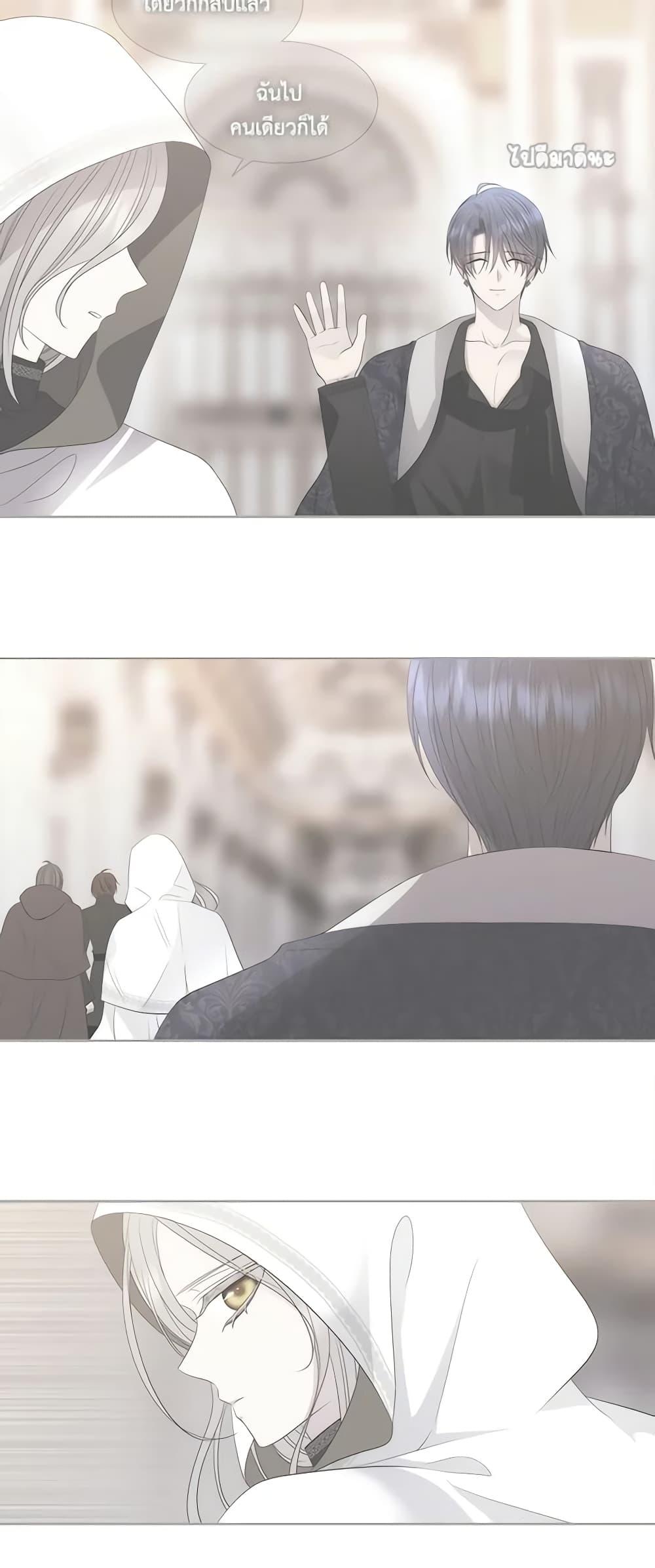 Manga-lc-com อ่านมังงะ อ่านการ์ตูน ออนไลน์ ฟรี Charlotte and Her 5 Disciples ตอนที่ 1 2 3 4 5 6 7 8 9 10 11 12 13 14 ฟรี ไม่มีโฆษณา Manga-lc - อ่าน มังงะ อ่าน การ์ตูน ออนไลน์ อ่านมังงะ ฟรี