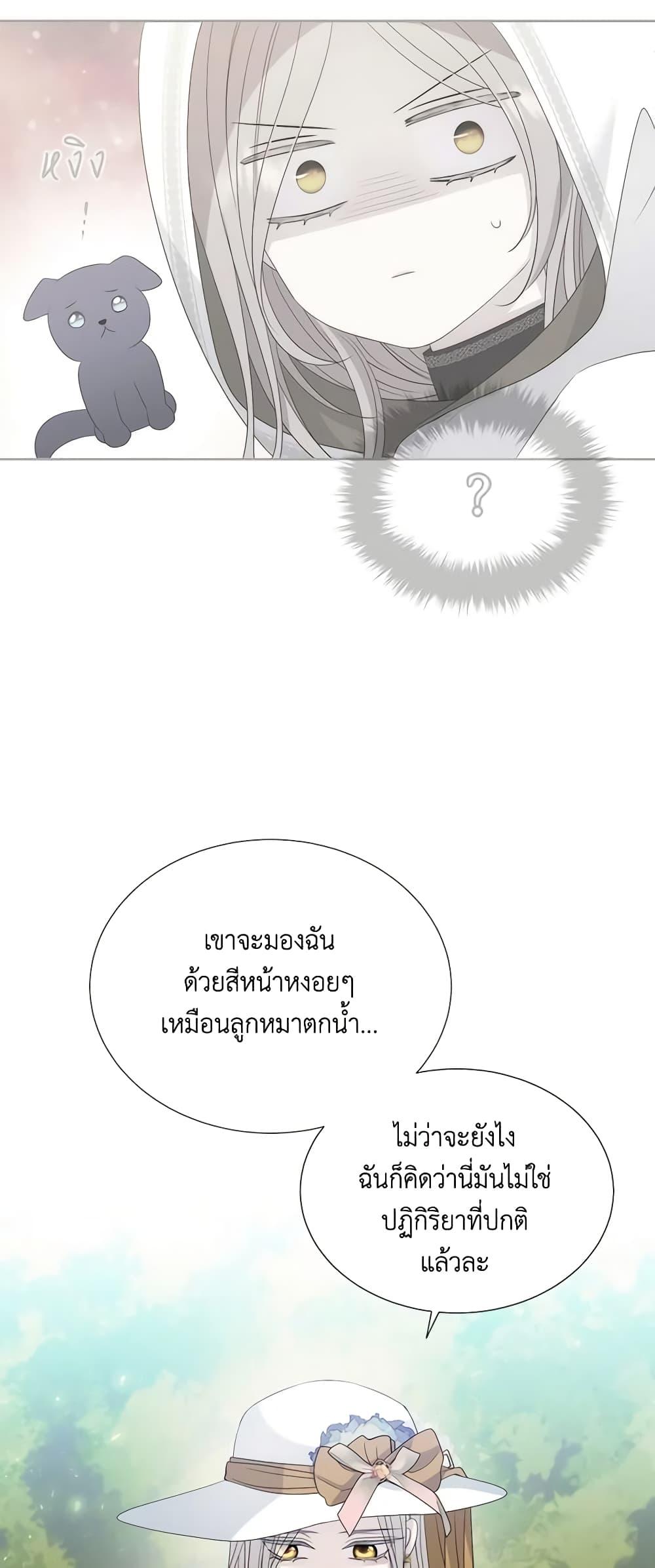 Manga-lc-com อ่านมังงะ อ่านการ์ตูน ออนไลน์ ฟรี Charlotte and Her 5 Disciples ตอนที่ 1 2 3 4 5 6 7 8 9 10 11 12 13 14 ฟรี ไม่มีโฆษณา Manga-lc - อ่าน มังงะ อ่าน การ์ตูน ออนไลน์ อ่านมังงะ ฟรี