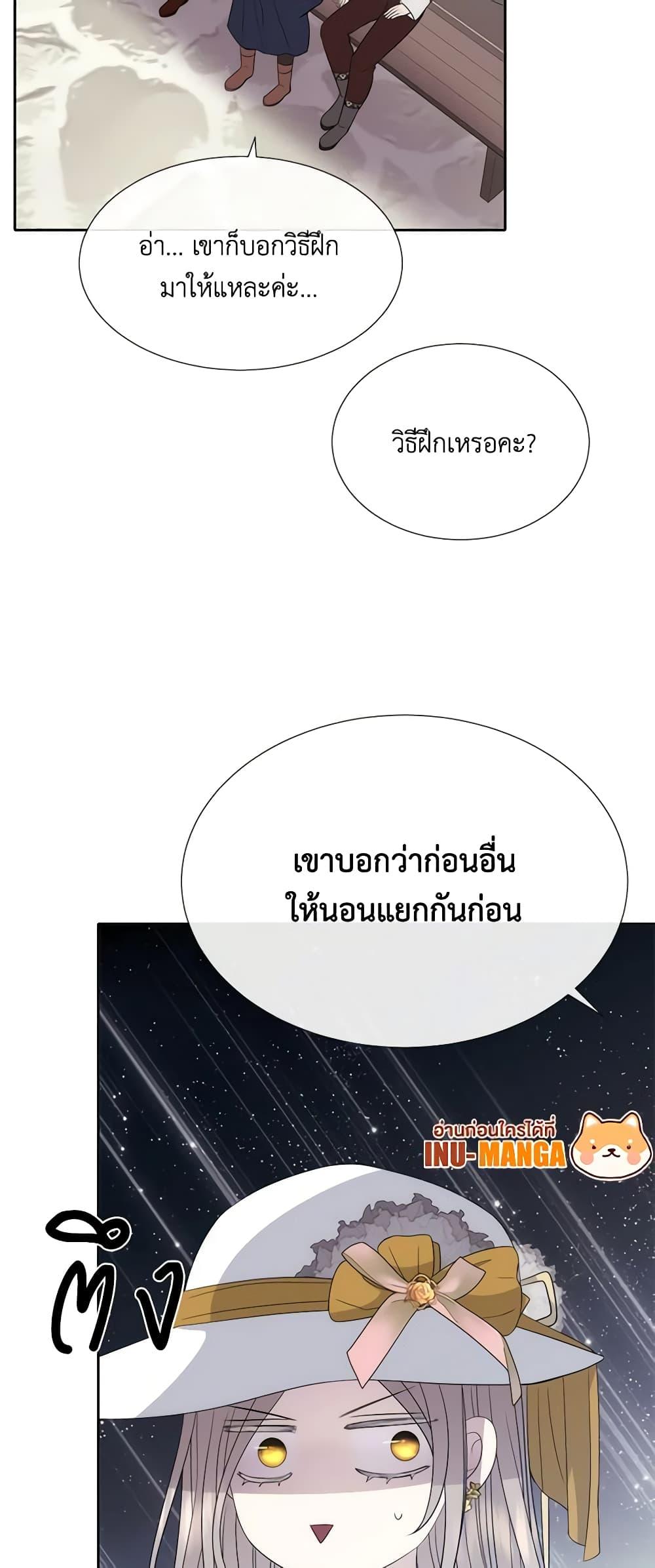 Manga-lc-com อ่านมังงะ อ่านการ์ตูน ออนไลน์ ฟรี Charlotte and Her 5 Disciples ตอนที่ 1 2 3 4 5 6 7 8 9 10 11 12 13 14 ฟรี ไม่มีโฆษณา Manga-lc - อ่าน มังงะ อ่าน การ์ตูน ออนไลน์ อ่านมังงะ ฟรี