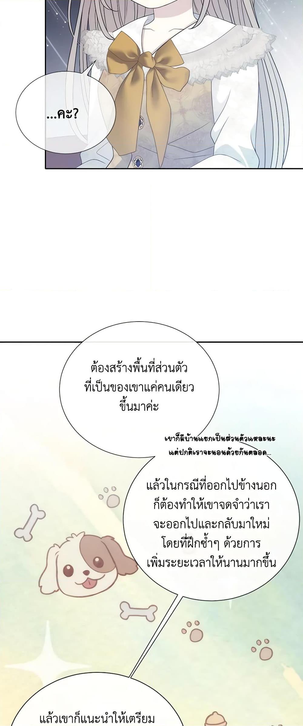 Manga-lc-com อ่านมังงะ อ่านการ์ตูน ออนไลน์ ฟรี Charlotte and Her 5 Disciples ตอนที่ 1 2 3 4 5 6 7 8 9 10 11 12 13 14 ฟรี ไม่มีโฆษณา Manga-lc - อ่าน มังงะ อ่าน การ์ตูน ออนไลน์ อ่านมังงะ ฟรี