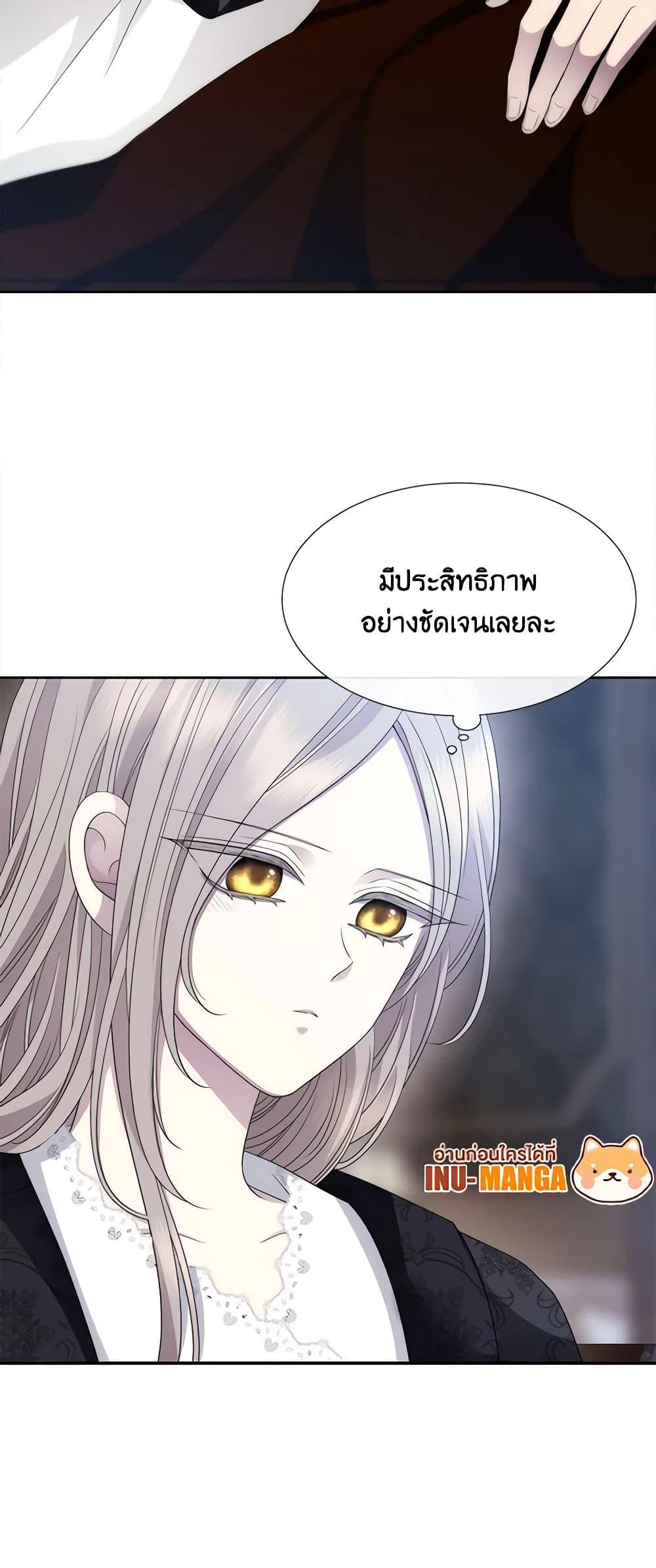 Manga-lc-com อ่านมังงะ อ่านการ์ตูน ออนไลน์ ฟรี Charlotte and Her 5 Disciples ตอนที่ 1 2 3 4 5 6 7 8 9 10 11 12 13 14 ฟรี ไม่มีโฆษณา Manga-lc - อ่าน มังงะ อ่าน การ์ตูน ออนไลน์ อ่านมังงะ ฟรี