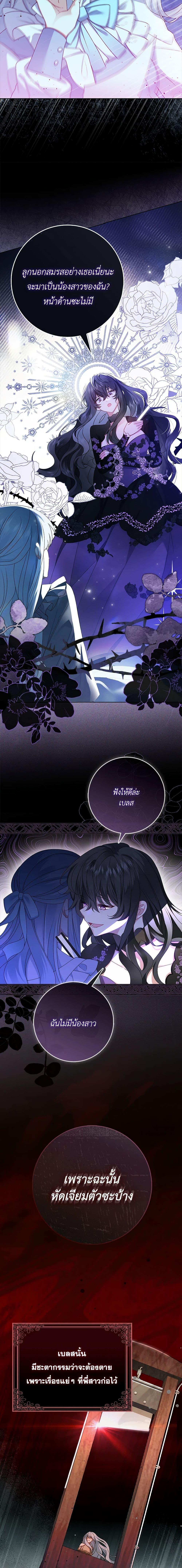 Manga-lc-com อ่านมังงะ อ่านการ์ตูน ออนไลน์ ฟรี That Fishery, I’ll take it ตอนที่ 1 2 3 4 5 6 7 8 9 10 11 12 13 14 ฟรี ไม่มีโฆษณา Manga-lc - อ่าน มังงะ อ่าน การ์ตูน ออนไลน์ อ่านมังงะ ฟรี