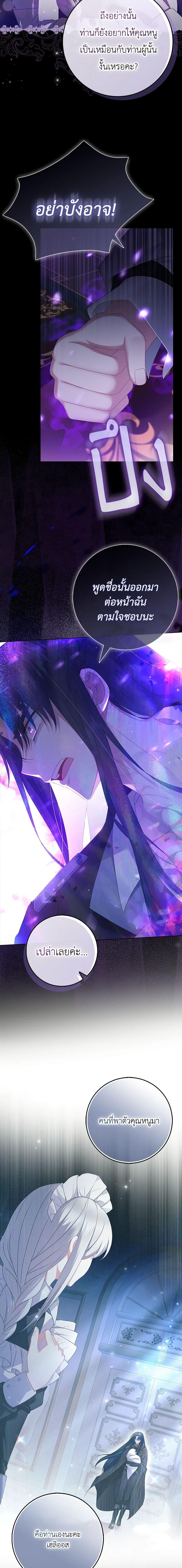 Manga-lc-com อ่านมังงะ อ่านการ์ตูน ออนไลน์ ฟรี That Fishery, I’ll take it ตอนที่ 1 2 3 4 5 6 7 8 9 10 11 12 13 14 ฟรี ไม่มีโฆษณา Manga-lc - อ่าน มังงะ อ่าน การ์ตูน ออนไลน์ อ่านมังงะ ฟรี