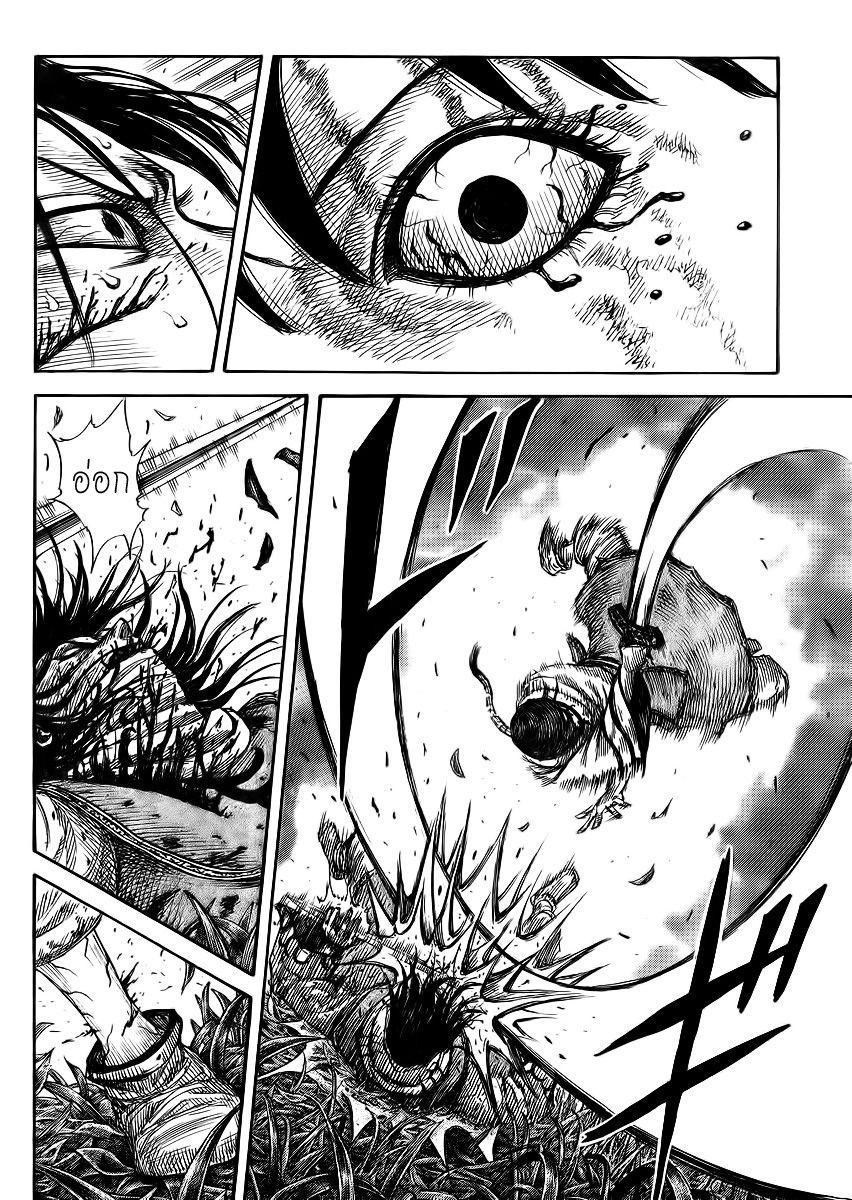 Manga-lc-com อ่านมังงะ อ่านการ์ตูน ออนไลน์ ฟรี Kingdom ตอนที่ 1 2 3 4 5 6 7 8 9 10 11 12 13 14 ฟรี ไม่มีโฆษณา Manga-lc - อ่าน มังงะ อ่าน การ์ตูน ออนไลน์ อ่านมังงะ ฟรี