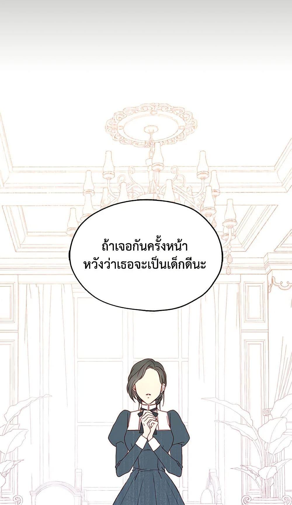 Manga-lc-com อ่านมังงะ อ่านการ์ตูน ออนไลน์ ฟรี Surviving As A Maid ตอนที่ 1 2 3 4 5 6 7 8 9 10 11 12 13 14 ฟรี ไม่มีโฆษณา Manga-lc - อ่าน มังงะ อ่าน การ์ตูน ออนไลน์ อ่านมังงะ ฟรี