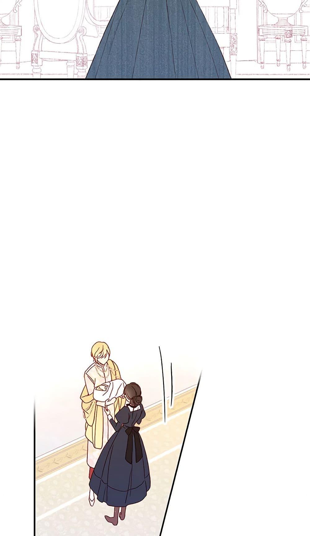 Manga-lc-com อ่านมังงะ อ่านการ์ตูน ออนไลน์ ฟรี Surviving As A Maid ตอนที่ 1 2 3 4 5 6 7 8 9 10 11 12 13 14 ฟรี ไม่มีโฆษณา Manga-lc - อ่าน มังงะ อ่าน การ์ตูน ออนไลน์ อ่านมังงะ ฟรี