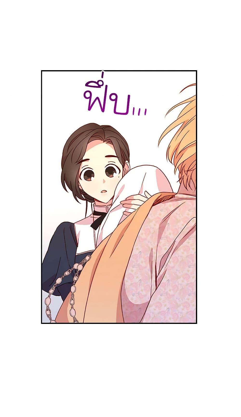 Manga-lc-com อ่านมังงะ อ่านการ์ตูน ออนไลน์ ฟรี Surviving As A Maid ตอนที่ 1 2 3 4 5 6 7 8 9 10 11 12 13 14 ฟรี ไม่มีโฆษณา Manga-lc - อ่าน มังงะ อ่าน การ์ตูน ออนไลน์ อ่านมังงะ ฟรี