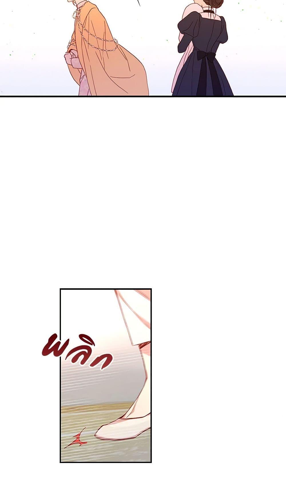 Manga-lc-com อ่านมังงะ อ่านการ์ตูน ออนไลน์ ฟรี Surviving As A Maid ตอนที่ 1 2 3 4 5 6 7 8 9 10 11 12 13 14 ฟรี ไม่มีโฆษณา Manga-lc - อ่าน มังงะ อ่าน การ์ตูน ออนไลน์ อ่านมังงะ ฟรี