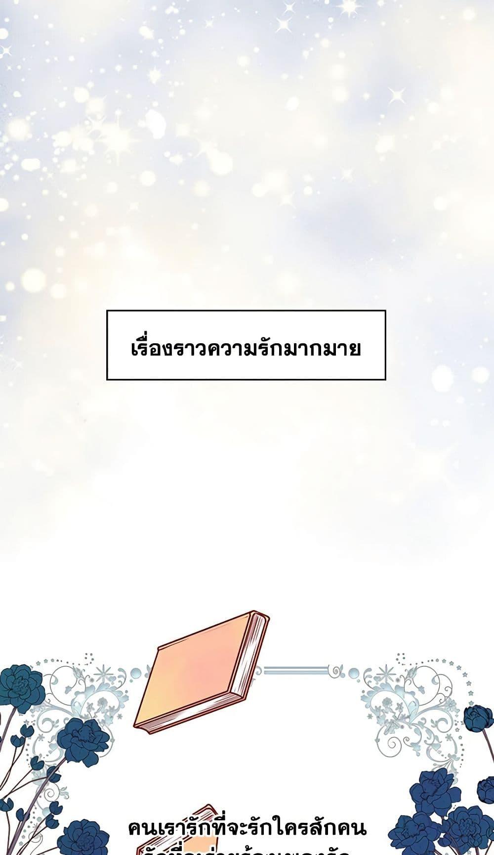Manga-lc-com อ่านมังงะ อ่านการ์ตูน ออนไลน์ ฟรี Surviving As A Maid ตอนที่ 1 2 3 4 5 6 7 8 9 10 11 12 13 14 ฟรี ไม่มีโฆษณา Manga-lc - อ่าน มังงะ อ่าน การ์ตูน ออนไลน์ อ่านมังงะ ฟรี
