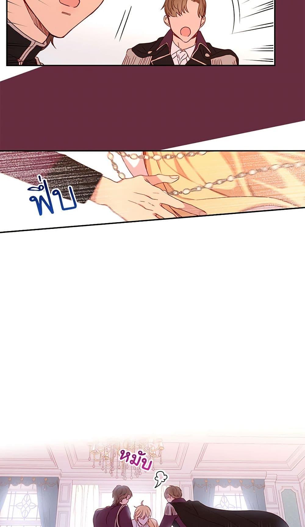 Manga-lc-com อ่านมังงะ อ่านการ์ตูน ออนไลน์ ฟรี Surviving As A Maid ตอนที่ 1 2 3 4 5 6 7 8 9 10 11 12 13 14 ฟรี ไม่มีโฆษณา Manga-lc - อ่าน มังงะ อ่าน การ์ตูน ออนไลน์ อ่านมังงะ ฟรี