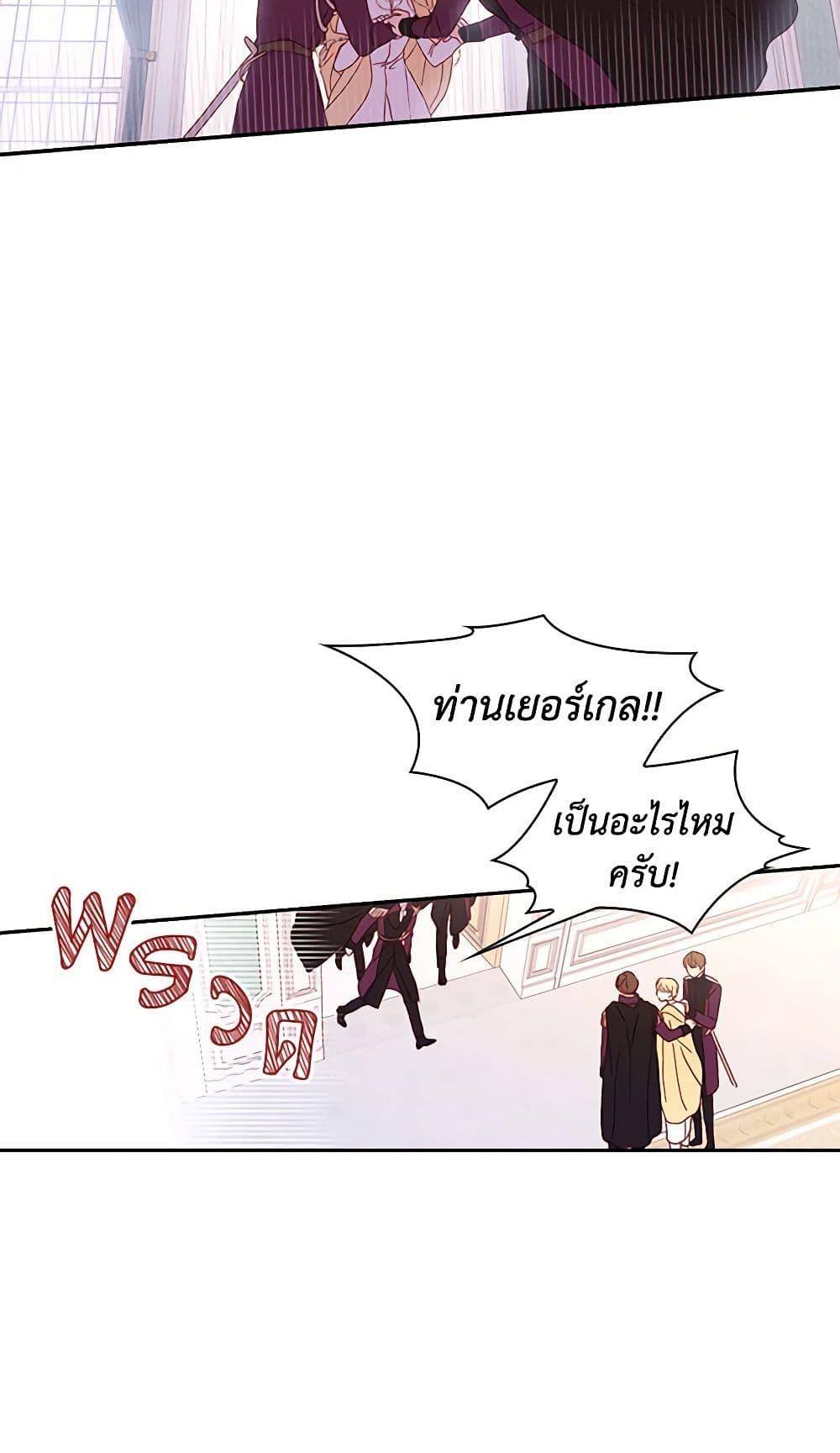 Manga-lc-com อ่านมังงะ อ่านการ์ตูน ออนไลน์ ฟรี Surviving As A Maid ตอนที่ 1 2 3 4 5 6 7 8 9 10 11 12 13 14 ฟรี ไม่มีโฆษณา Manga-lc - อ่าน มังงะ อ่าน การ์ตูน ออนไลน์ อ่านมังงะ ฟรี