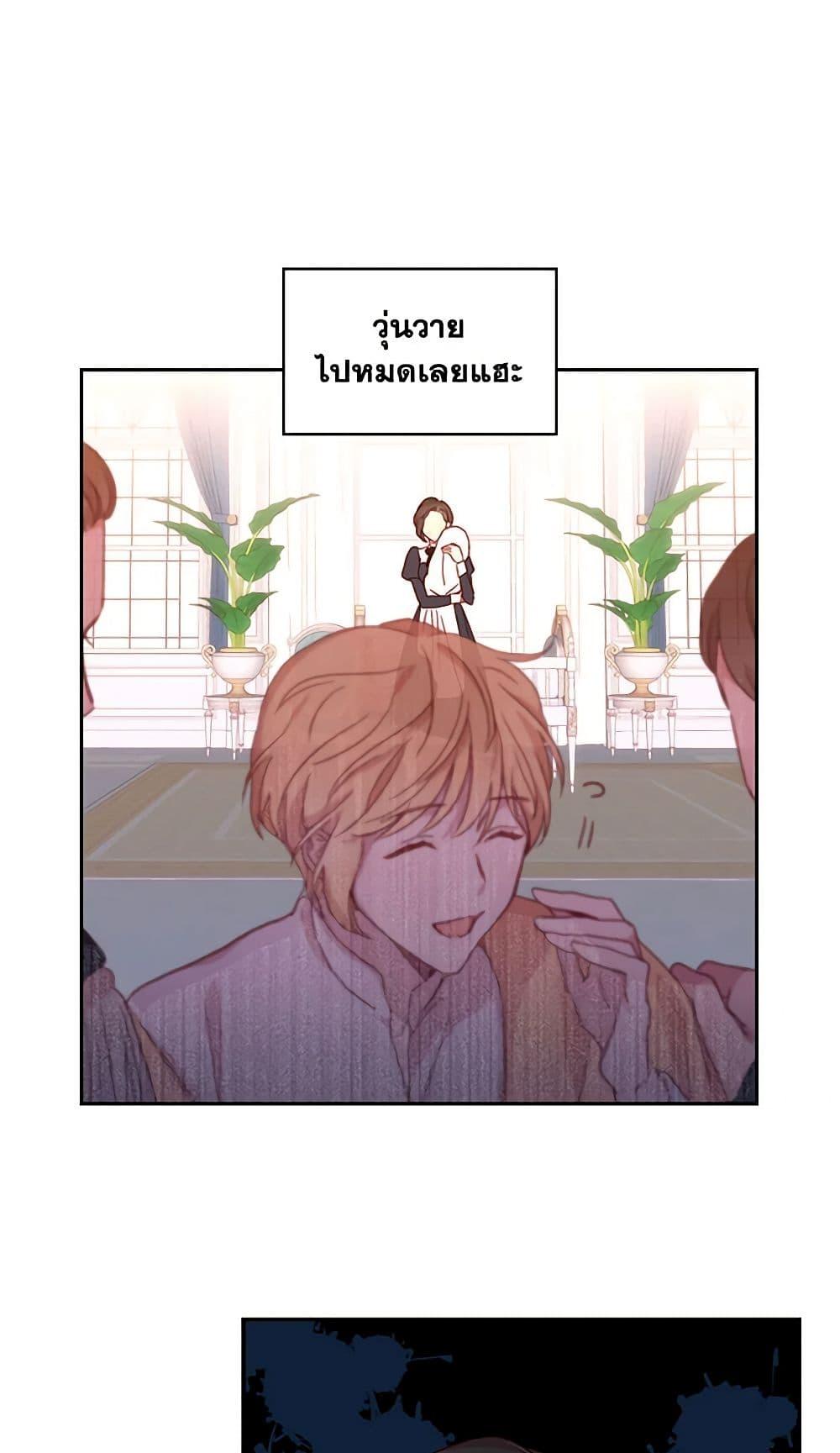 Manga-lc-com อ่านมังงะ อ่านการ์ตูน ออนไลน์ ฟรี Surviving As A Maid ตอนที่ 1 2 3 4 5 6 7 8 9 10 11 12 13 14 ฟรี ไม่มีโฆษณา Manga-lc - อ่าน มังงะ อ่าน การ์ตูน ออนไลน์ อ่านมังงะ ฟรี