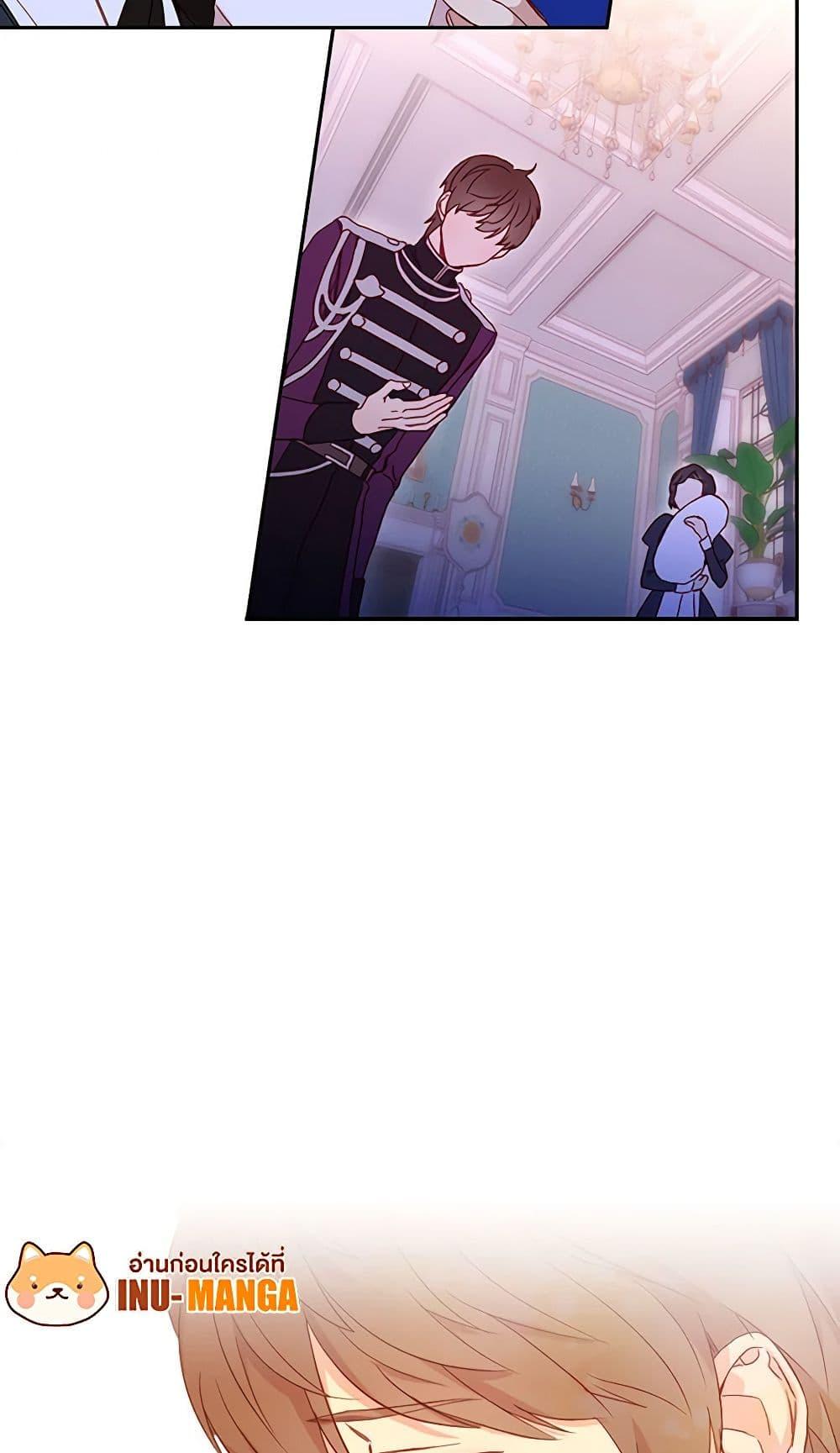 Manga-lc-com อ่านมังงะ อ่านการ์ตูน ออนไลน์ ฟรี Surviving As A Maid ตอนที่ 1 2 3 4 5 6 7 8 9 10 11 12 13 14 ฟรี ไม่มีโฆษณา Manga-lc - อ่าน มังงะ อ่าน การ์ตูน ออนไลน์ อ่านมังงะ ฟรี