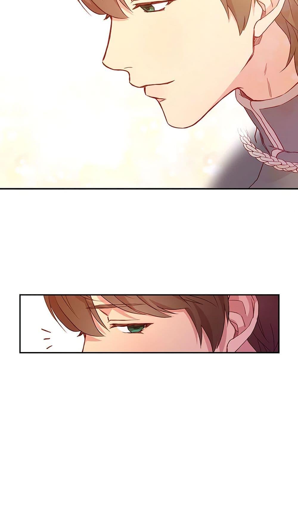 Manga-lc-com อ่านมังงะ อ่านการ์ตูน ออนไลน์ ฟรี Surviving As A Maid ตอนที่ 1 2 3 4 5 6 7 8 9 10 11 12 13 14 ฟรี ไม่มีโฆษณา Manga-lc - อ่าน มังงะ อ่าน การ์ตูน ออนไลน์ อ่านมังงะ ฟรี