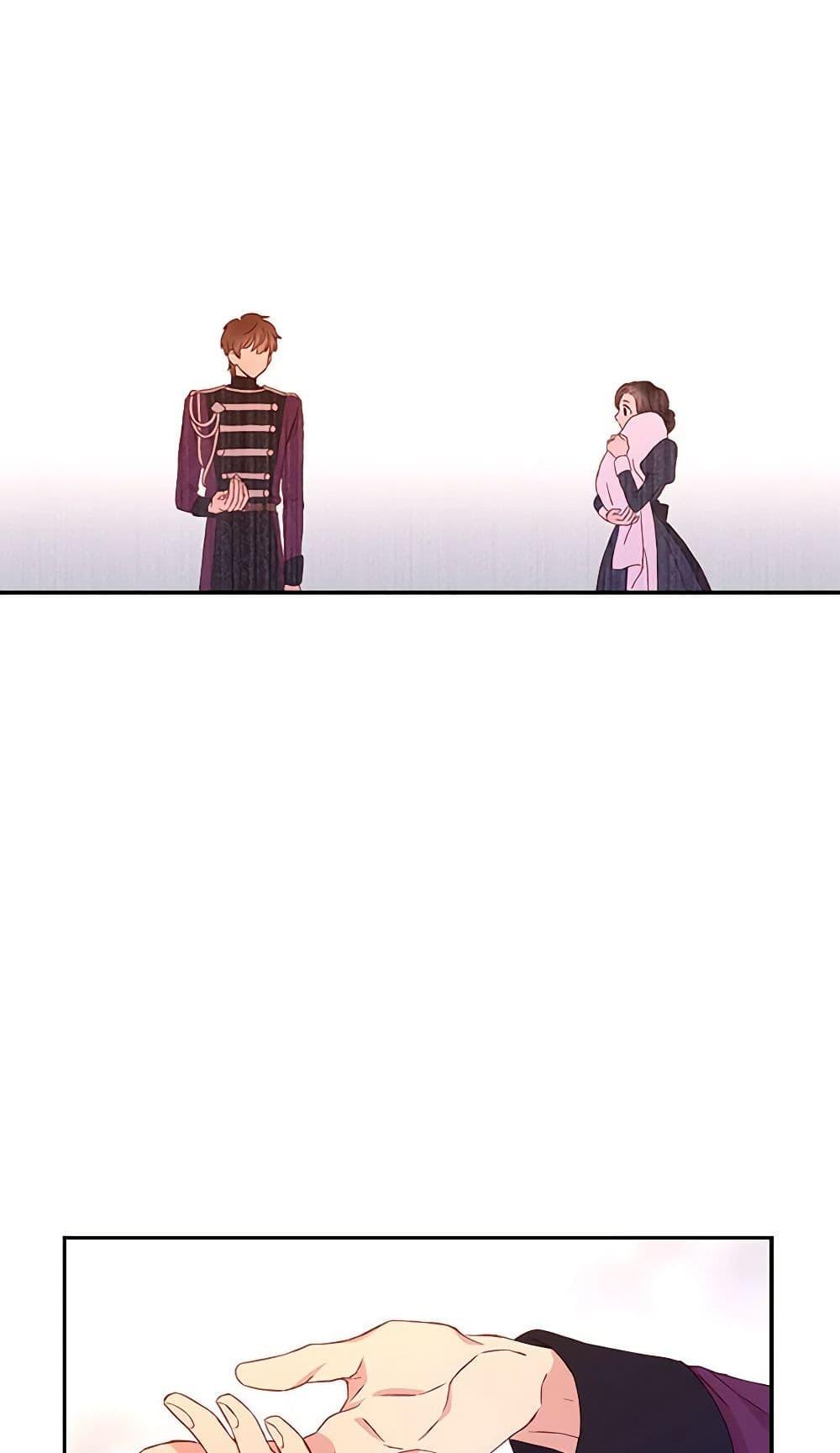 Manga-lc-com อ่านมังงะ อ่านการ์ตูน ออนไลน์ ฟรี Surviving As A Maid ตอนที่ 1 2 3 4 5 6 7 8 9 10 11 12 13 14 ฟรี ไม่มีโฆษณา Manga-lc - อ่าน มังงะ อ่าน การ์ตูน ออนไลน์ อ่านมังงะ ฟรี