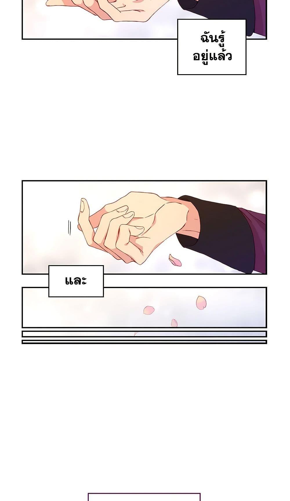 Manga-lc-com อ่านมังงะ อ่านการ์ตูน ออนไลน์ ฟรี Surviving As A Maid ตอนที่ 1 2 3 4 5 6 7 8 9 10 11 12 13 14 ฟรี ไม่มีโฆษณา Manga-lc - อ่าน มังงะ อ่าน การ์ตูน ออนไลน์ อ่านมังงะ ฟรี