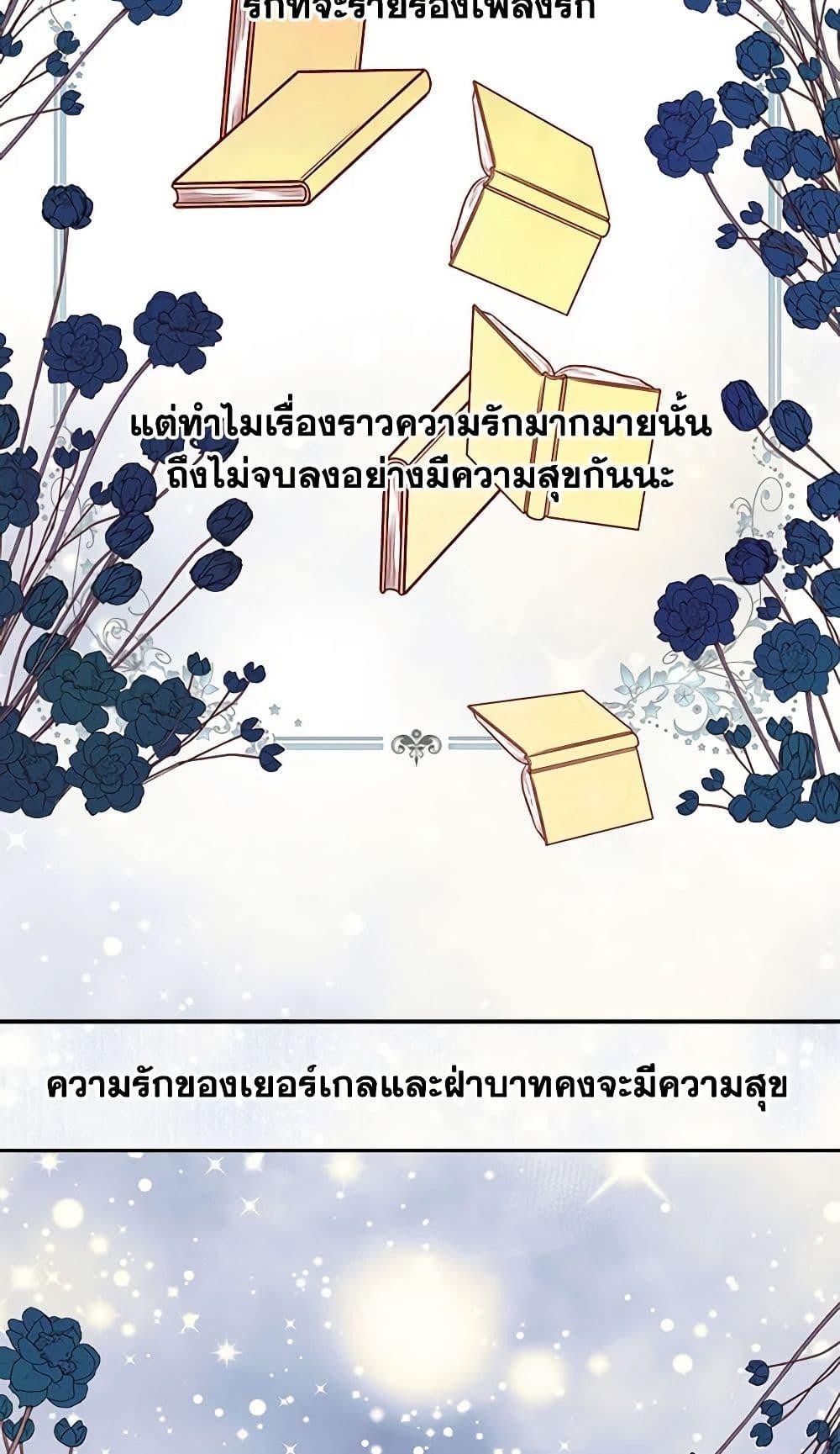 Manga-lc-com อ่านมังงะ อ่านการ์ตูน ออนไลน์ ฟรี Surviving As A Maid ตอนที่ 1 2 3 4 5 6 7 8 9 10 11 12 13 14 ฟรี ไม่มีโฆษณา Manga-lc - อ่าน มังงะ อ่าน การ์ตูน ออนไลน์ อ่านมังงะ ฟรี