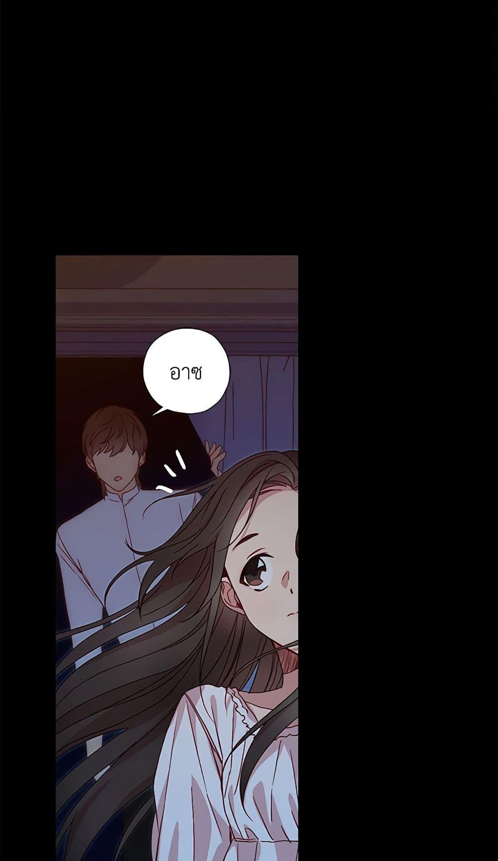 Manga-lc-com อ่านมังงะ อ่านการ์ตูน ออนไลน์ ฟรี Surviving As A Maid ตอนที่ 1 2 3 4 5 6 7 8 9 10 11 12 13 14 ฟรี ไม่มีโฆษณา Manga-lc - อ่าน มังงะ อ่าน การ์ตูน ออนไลน์ อ่านมังงะ ฟรี