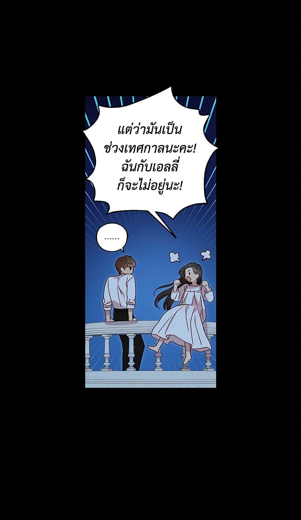 Manga-lc-com อ่านมังงะ อ่านการ์ตูน ออนไลน์ ฟรี Surviving As A Maid ตอนที่ 1 2 3 4 5 6 7 8 9 10 11 12 13 14 ฟรี ไม่มีโฆษณา Manga-lc - อ่าน มังงะ อ่าน การ์ตูน ออนไลน์ อ่านมังงะ ฟรี