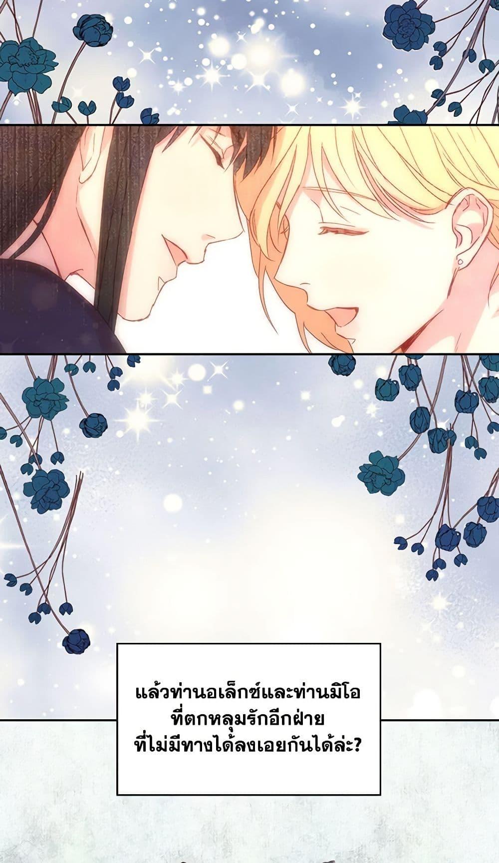 Manga-lc-com อ่านมังงะ อ่านการ์ตูน ออนไลน์ ฟรี Surviving As A Maid ตอนที่ 1 2 3 4 5 6 7 8 9 10 11 12 13 14 ฟรี ไม่มีโฆษณา Manga-lc - อ่าน มังงะ อ่าน การ์ตูน ออนไลน์ อ่านมังงะ ฟรี