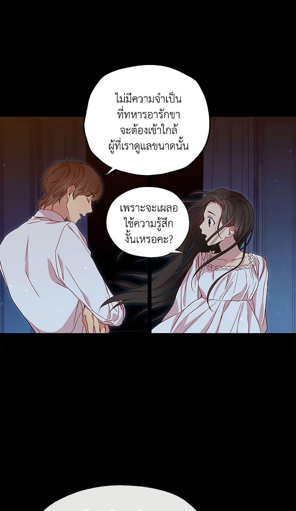 Manga-lc-com อ่านมังงะ อ่านการ์ตูน ออนไลน์ ฟรี Surviving As A Maid ตอนที่ 1 2 3 4 5 6 7 8 9 10 11 12 13 14 ฟรี ไม่มีโฆษณา Manga-lc - อ่าน มังงะ อ่าน การ์ตูน ออนไลน์ อ่านมังงะ ฟรี
