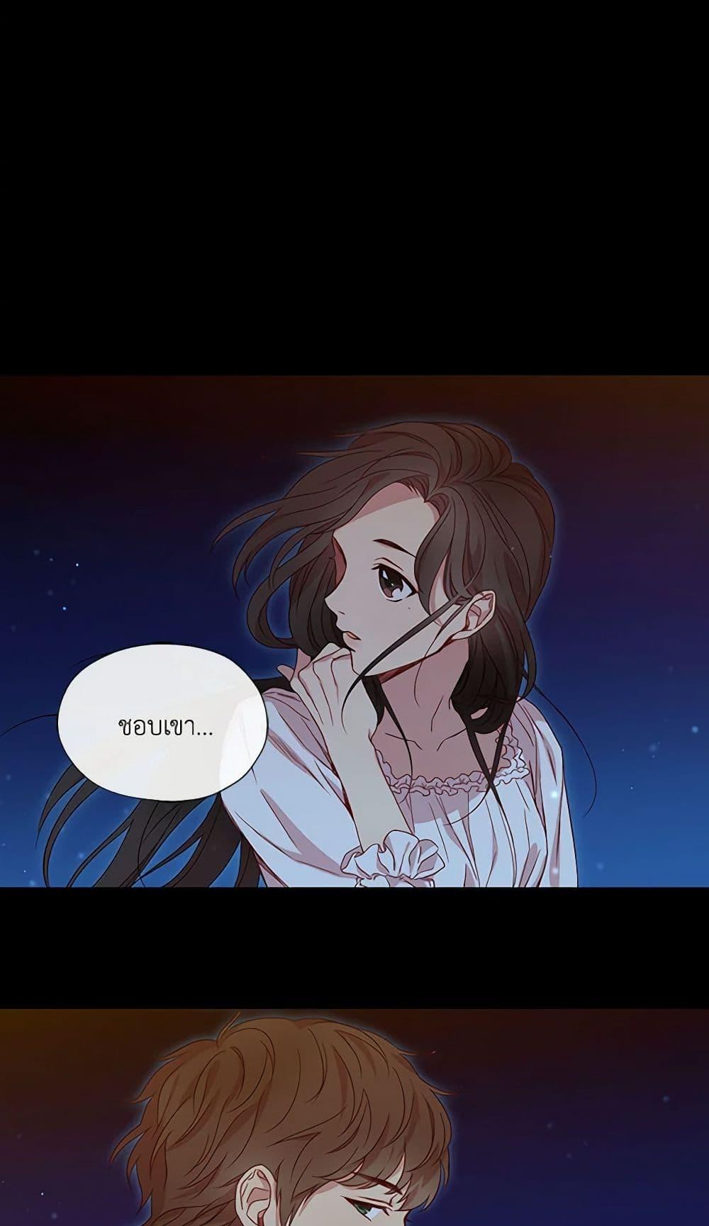 Manga-lc-com อ่านมังงะ อ่านการ์ตูน ออนไลน์ ฟรี Surviving As A Maid ตอนที่ 1 2 3 4 5 6 7 8 9 10 11 12 13 14 ฟรี ไม่มีโฆษณา Manga-lc - อ่าน มังงะ อ่าน การ์ตูน ออนไลน์ อ่านมังงะ ฟรี