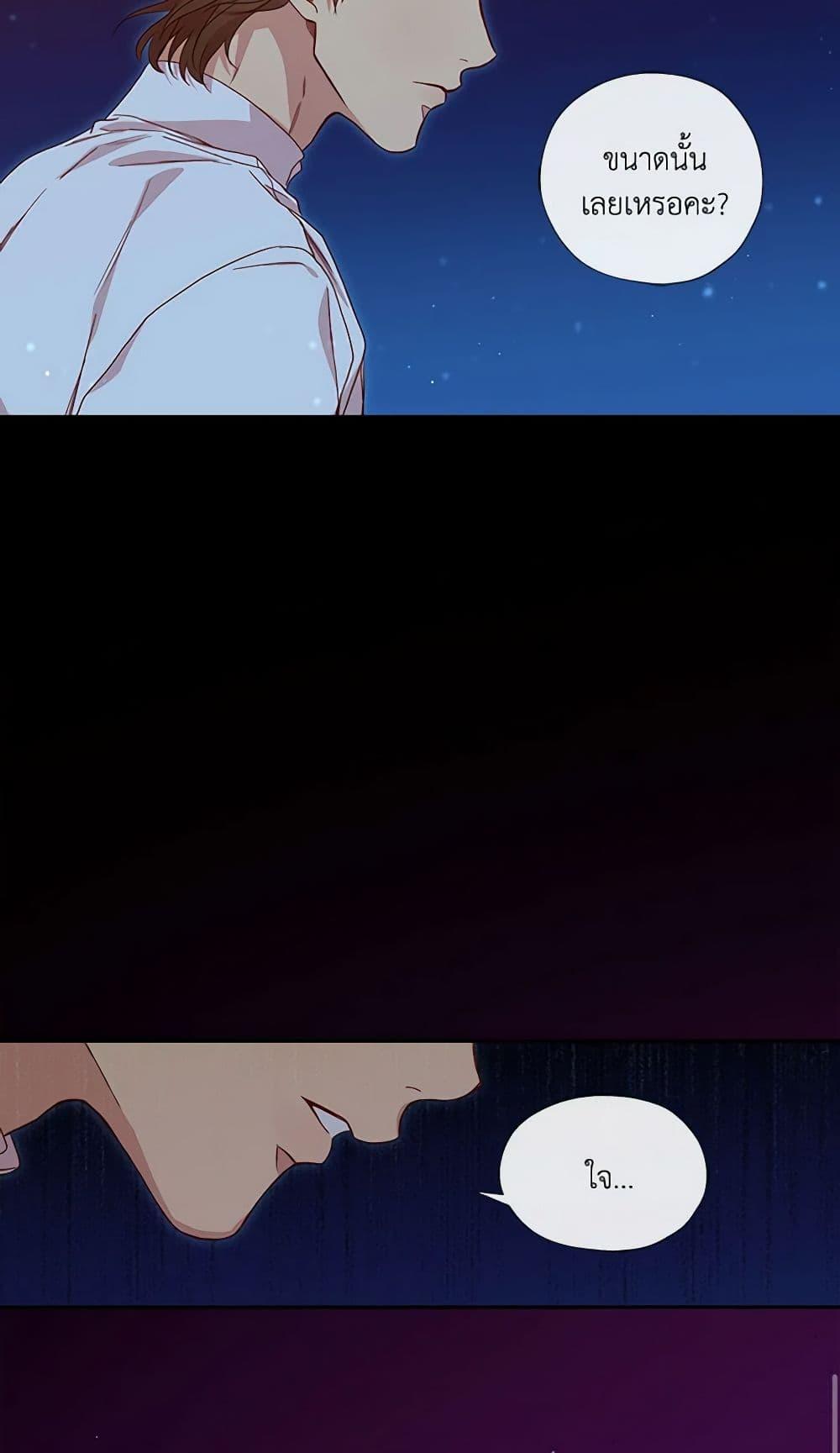 Manga-lc-com อ่านมังงะ อ่านการ์ตูน ออนไลน์ ฟรี Surviving As A Maid ตอนที่ 1 2 3 4 5 6 7 8 9 10 11 12 13 14 ฟรี ไม่มีโฆษณา Manga-lc - อ่าน มังงะ อ่าน การ์ตูน ออนไลน์ อ่านมังงะ ฟรี