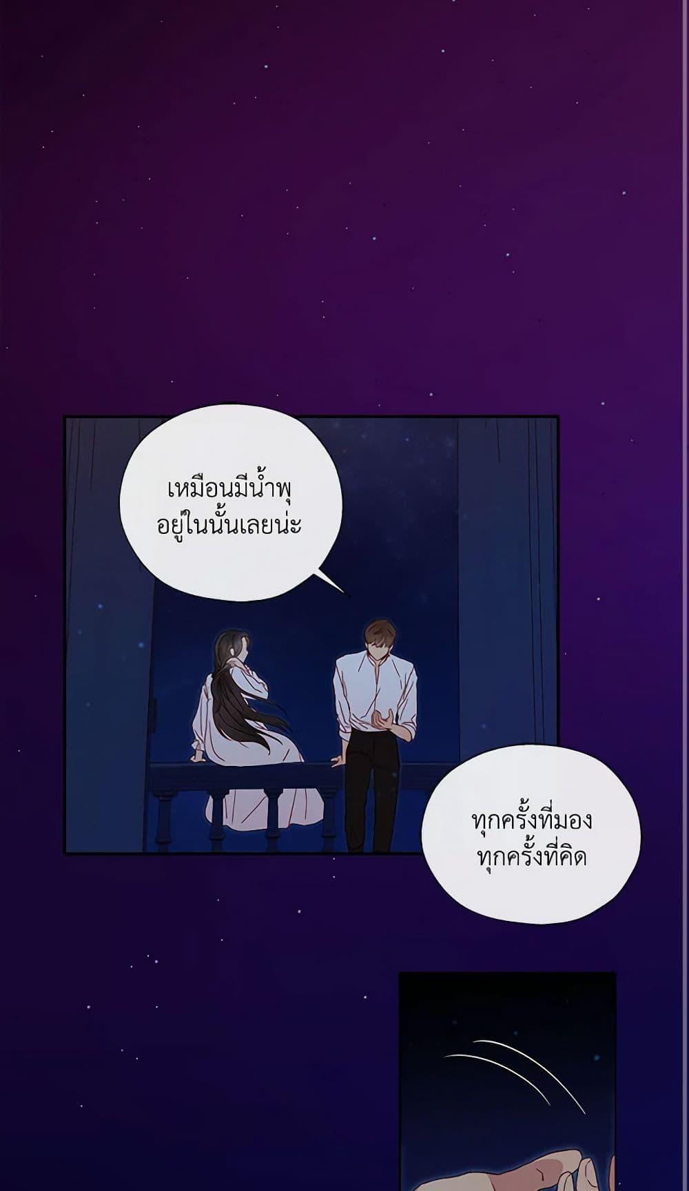 Manga-lc-com อ่านมังงะ อ่านการ์ตูน ออนไลน์ ฟรี Surviving As A Maid ตอนที่ 1 2 3 4 5 6 7 8 9 10 11 12 13 14 ฟรี ไม่มีโฆษณา Manga-lc - อ่าน มังงะ อ่าน การ์ตูน ออนไลน์ อ่านมังงะ ฟรี