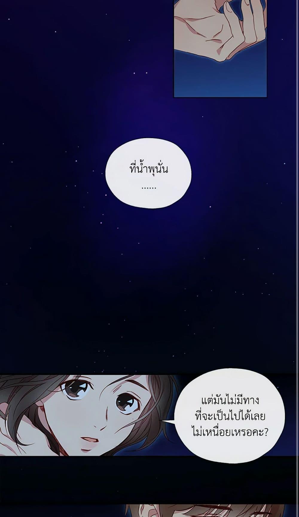 Manga-lc-com อ่านมังงะ อ่านการ์ตูน ออนไลน์ ฟรี Surviving As A Maid ตอนที่ 1 2 3 4 5 6 7 8 9 10 11 12 13 14 ฟรี ไม่มีโฆษณา Manga-lc - อ่าน มังงะ อ่าน การ์ตูน ออนไลน์ อ่านมังงะ ฟรี