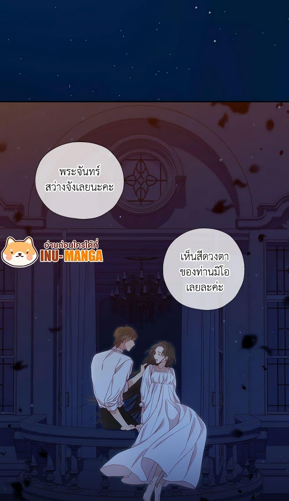 Manga-lc-com อ่านมังงะ อ่านการ์ตูน ออนไลน์ ฟรี Surviving As A Maid ตอนที่ 1 2 3 4 5 6 7 8 9 10 11 12 13 14 ฟรี ไม่มีโฆษณา Manga-lc - อ่าน มังงะ อ่าน การ์ตูน ออนไลน์ อ่านมังงะ ฟรี