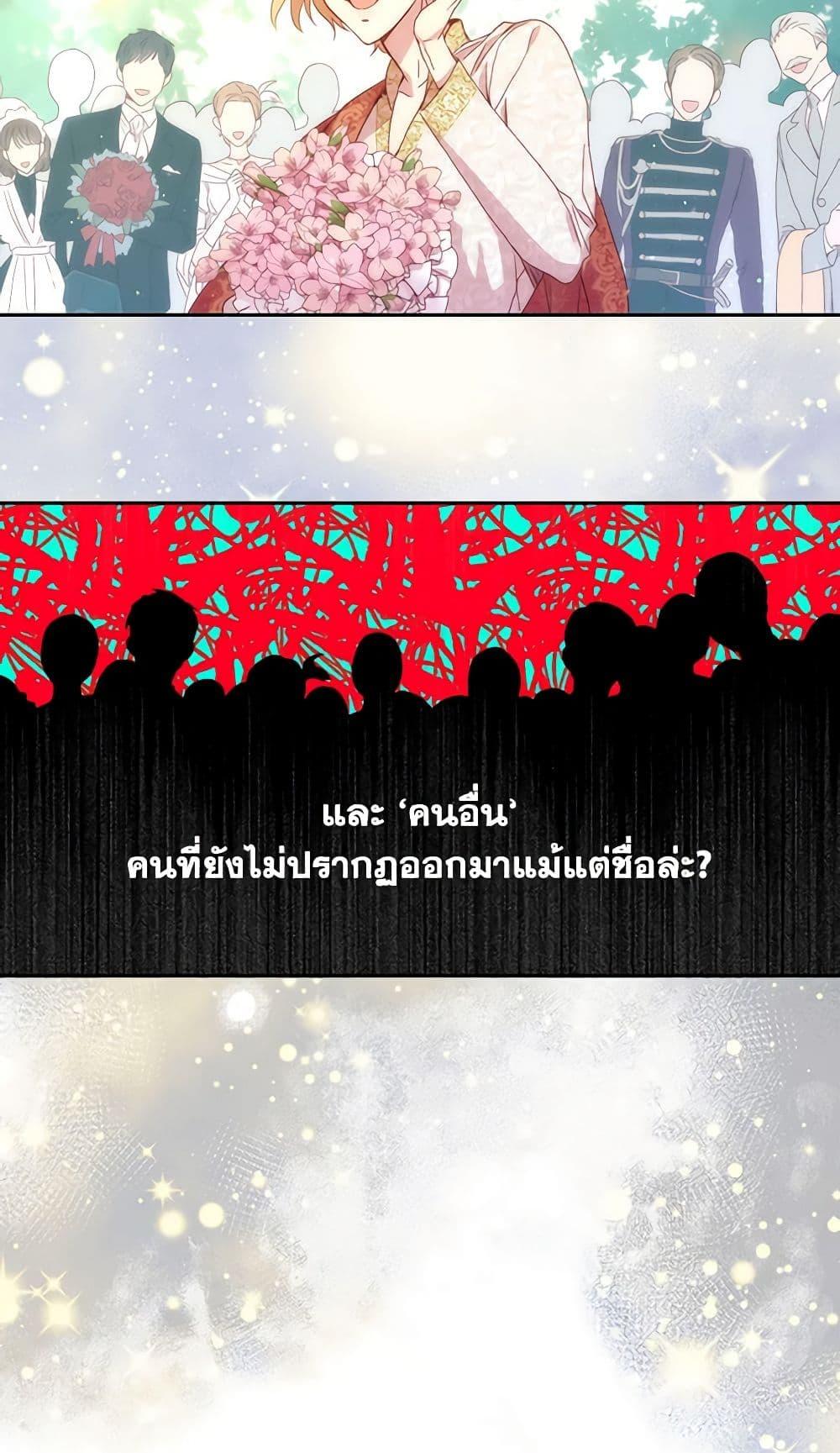 Manga-lc-com อ่านมังงะ อ่านการ์ตูน ออนไลน์ ฟรี Surviving As A Maid ตอนที่ 1 2 3 4 5 6 7 8 9 10 11 12 13 14 ฟรี ไม่มีโฆษณา Manga-lc - อ่าน มังงะ อ่าน การ์ตูน ออนไลน์ อ่านมังงะ ฟรี