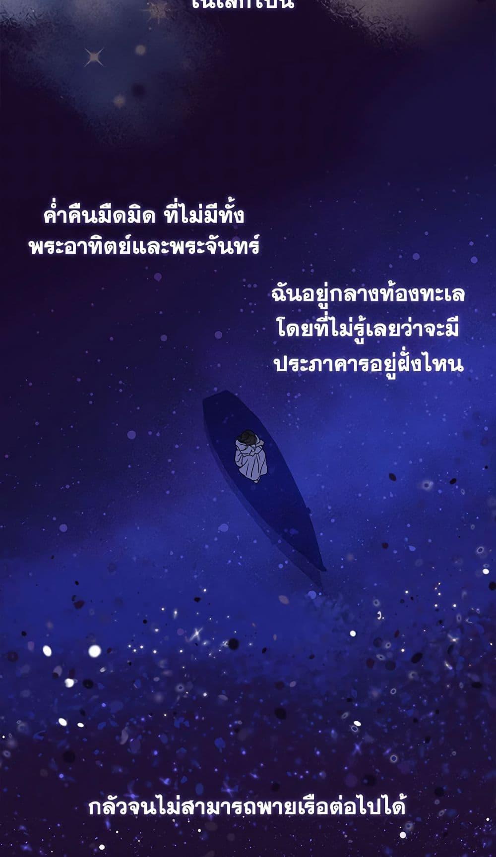 Manga-lc-com อ่านมังงะ อ่านการ์ตูน ออนไลน์ ฟรี Surviving As A Maid ตอนที่ 1 2 3 4 5 6 7 8 9 10 11 12 13 14 ฟรี ไม่มีโฆษณา Manga-lc - อ่าน มังงะ อ่าน การ์ตูน ออนไลน์ อ่านมังงะ ฟรี