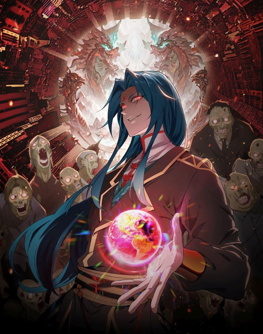 Manga-lc-com อ่านมังงะ อ่านการ์ตูน ออนไลน์ ฟรี Demon Villian Found Zombies ตอนที่ 1 2 3 4 5 6 7 8 9 10 11 12 13 14 ฟรี ไม่มีโฆษณา Manga-lc - อ่าน มังงะ อ่าน การ์ตูน ออนไลน์ อ่านมังงะ ฟรี