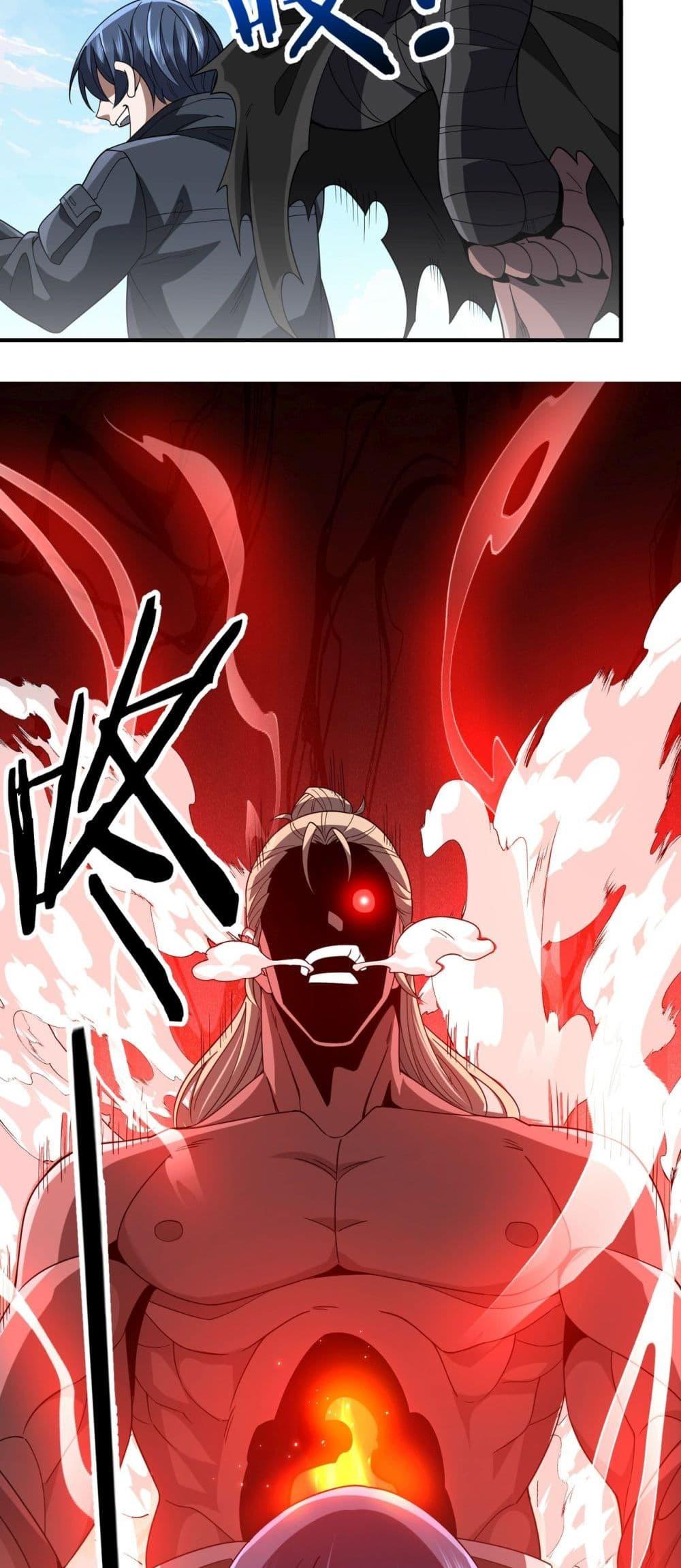 Manga-lc-com อ่านมังงะ อ่านการ์ตูน ออนไลน์ ฟรี Demon Villian Found Zombies ตอนที่ 1 2 3 4 5 6 7 8 9 10 11 12 13 14 ฟรี ไม่มีโฆษณา Manga-lc - อ่าน มังงะ อ่าน การ์ตูน ออนไลน์ อ่านมังงะ ฟรี