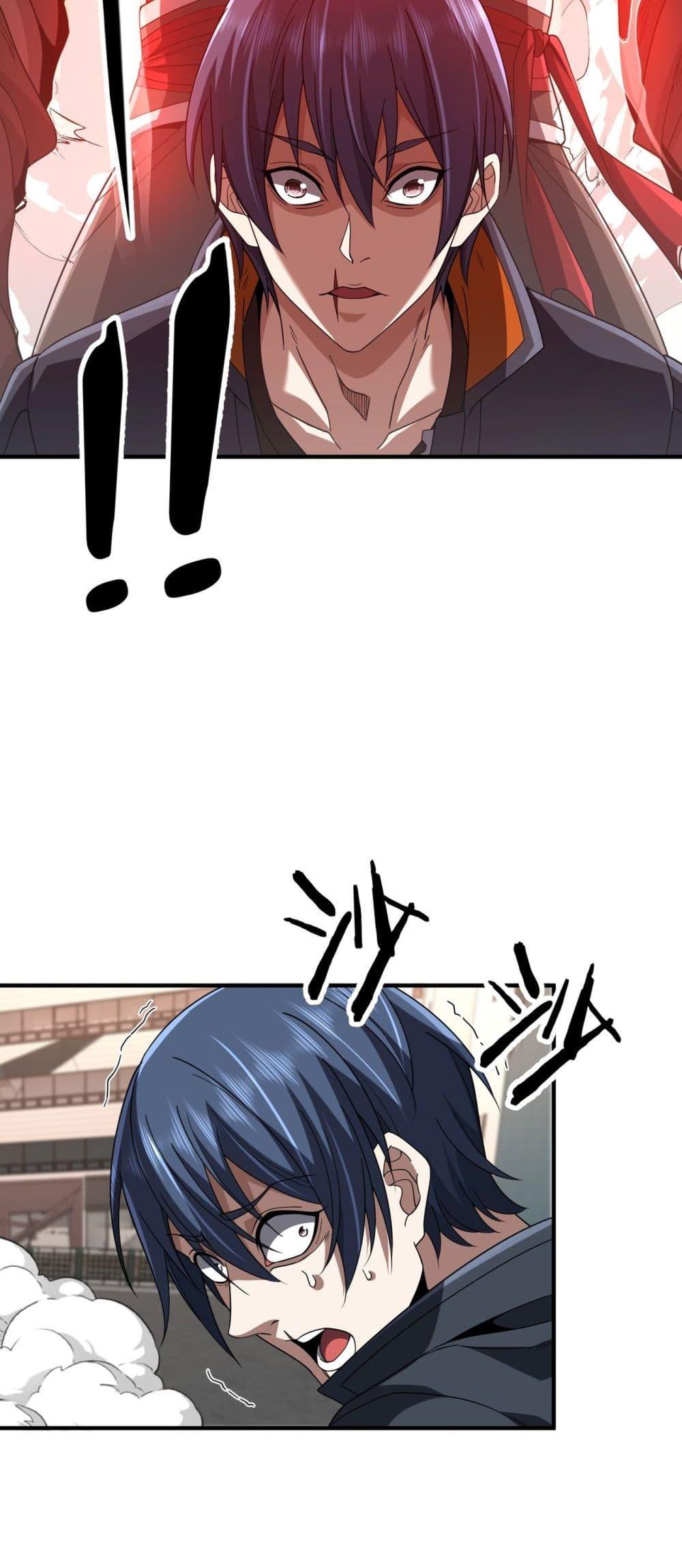 Manga-lc-com อ่านมังงะ อ่านการ์ตูน ออนไลน์ ฟรี Demon Villian Found Zombies ตอนที่ 1 2 3 4 5 6 7 8 9 10 11 12 13 14 ฟรี ไม่มีโฆษณา Manga-lc - อ่าน มังงะ อ่าน การ์ตูน ออนไลน์ อ่านมังงะ ฟรี