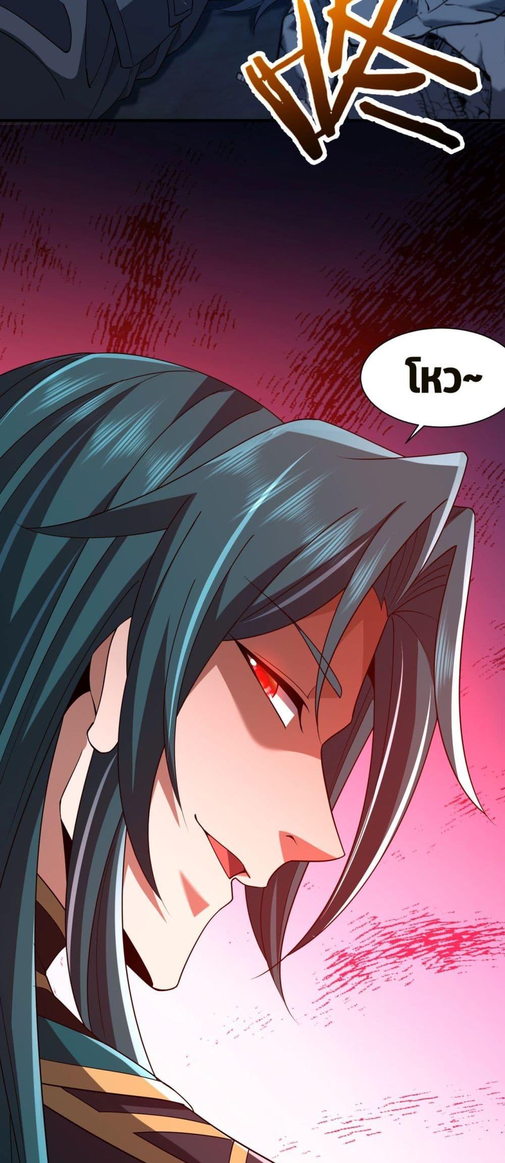 Manga-lc-com อ่านมังงะ อ่านการ์ตูน ออนไลน์ ฟรี Demon Villian Found Zombies ตอนที่ 1 2 3 4 5 6 7 8 9 10 11 12 13 14 ฟรี ไม่มีโฆษณา Manga-lc - อ่าน มังงะ อ่าน การ์ตูน ออนไลน์ อ่านมังงะ ฟรี