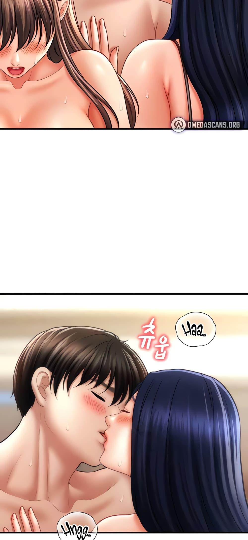 Doujin-Lc- อ่าน โดจิน มังฮวา เกาหลี ญี่ปุ่น จีน แปลไทย How to Conquer Women with Hypnosis ตอนที่ 1 2 3 4 5 6 7 8 9 10 11 12 13 14 ฟรี ไม่มีโฆษณา อ่าน โดจิน Manhwa เกาหลี ญี่ปุ่น จีน เรามีครบ คัดมาให้เน้นๆ โดจิน 18+ รับประกันความฟินโดย  Doujin Lc