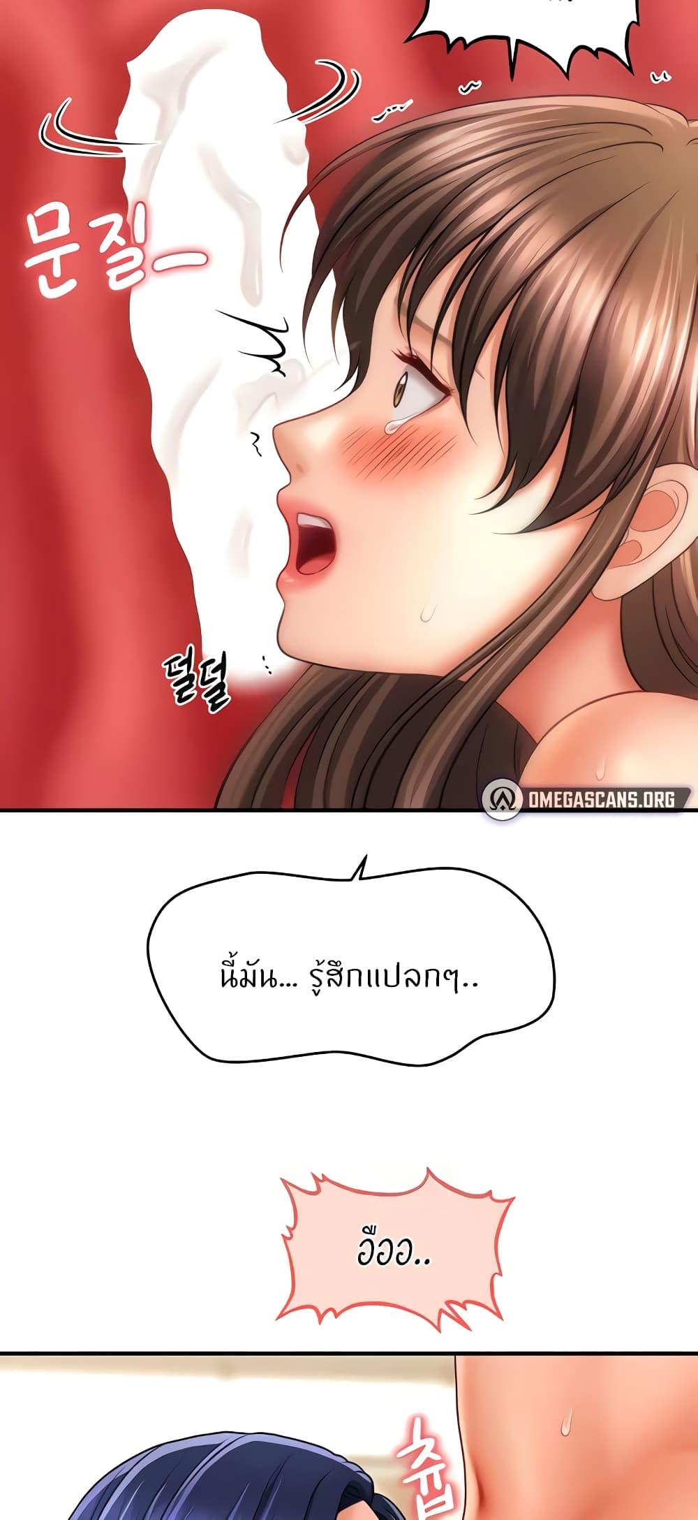 Doujin-Lc- อ่าน โดจิน มังฮวา เกาหลี ญี่ปุ่น จีน แปลไทย How to Conquer Women with Hypnosis ตอนที่ 1 2 3 4 5 6 7 8 9 10 11 12 13 14 ฟรี ไม่มีโฆษณา อ่าน โดจิน Manhwa เกาหลี ญี่ปุ่น จีน เรามีครบ คัดมาให้เน้นๆ โดจิน 18+ รับประกันความฟินโดย  Doujin Lc