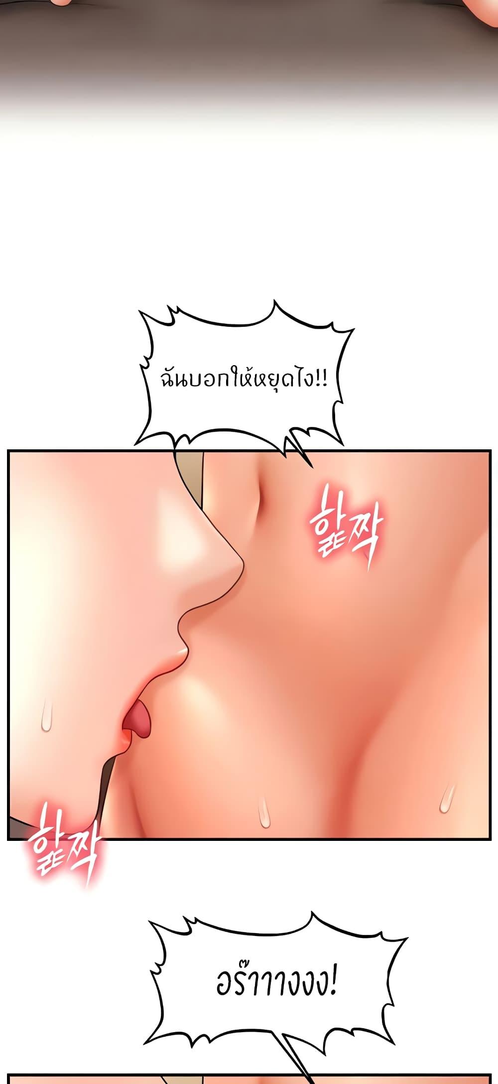 Doujin-Lc- อ่าน โดจิน มังฮวา เกาหลี ญี่ปุ่น จีน แปลไทย How to Conquer Women with Hypnosis ตอนที่ 1 2 3 4 5 6 7 8 9 10 11 12 13 14 ฟรี ไม่มีโฆษณา อ่าน โดจิน Manhwa เกาหลี ญี่ปุ่น จีน เรามีครบ คัดมาให้เน้นๆ โดจิน 18+ รับประกันความฟินโดย  Doujin Lc