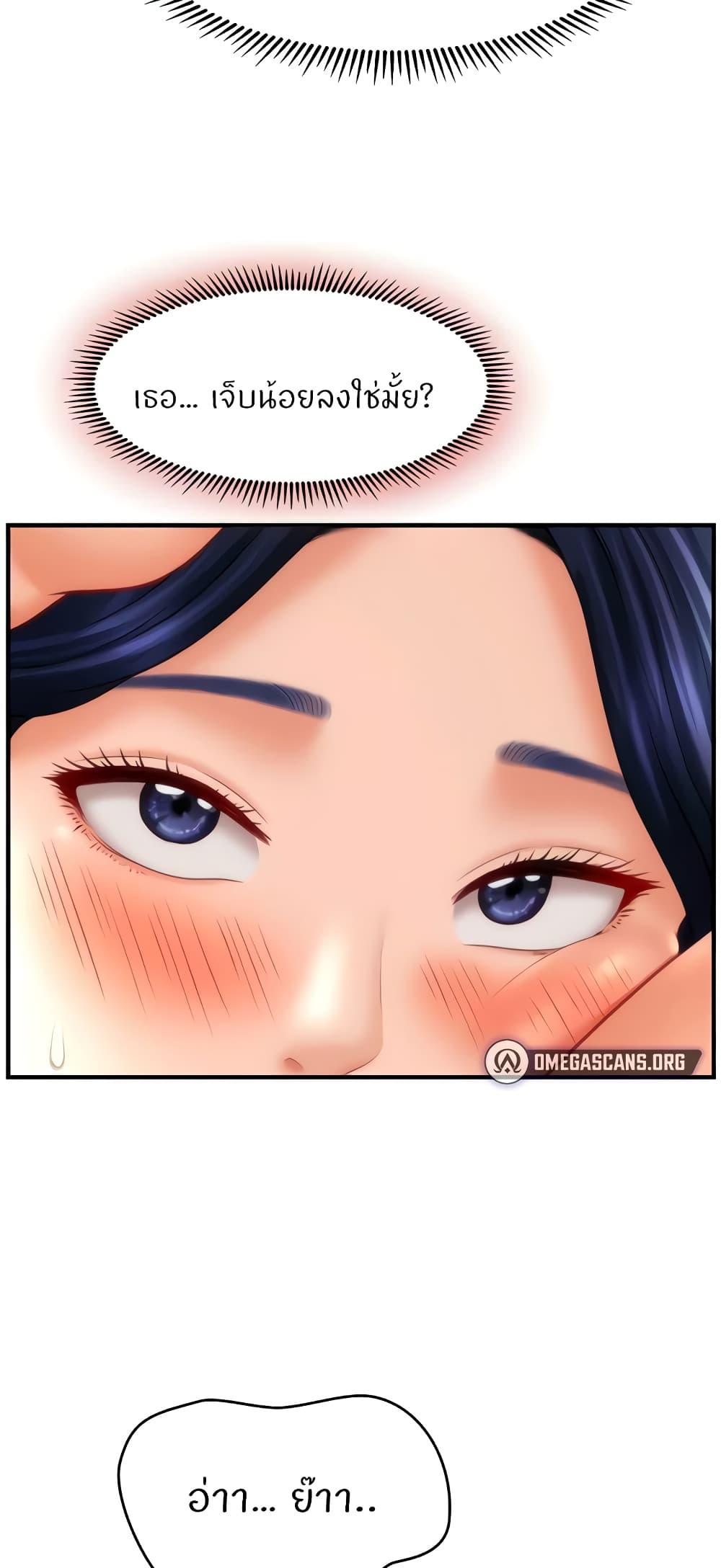 Doujin-Lc- อ่าน โดจิน มังฮวา เกาหลี ญี่ปุ่น จีน แปลไทย How to Conquer Women with Hypnosis ตอนที่ 1 2 3 4 5 6 7 8 9 10 11 12 13 14 ฟรี ไม่มีโฆษณา อ่าน โดจิน Manhwa เกาหลี ญี่ปุ่น จีน เรามีครบ คัดมาให้เน้นๆ โดจิน 18+ รับประกันความฟินโดย  Doujin Lc
