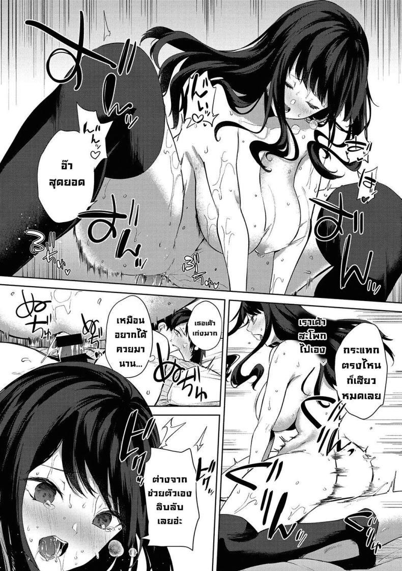 Doujin-Lc- อ่าน โดจิน มังฮวา เกาหลี ญี่ปุ่น จีน แปลไทย งานเทศกาลโรงเรียนหญิงล้วน [Kurokawa Otogi] Amaterasu Jogakuin Bunkasai Ch 1 Amaterasu Girls' Academy Culture Festival Chapter ตอนที่ 1 2 3 4 5 6 7 8 9 10 11 12 13 14 ฟรี ไม่มีโฆษณา อ่าน โดจิน Manhwa เกาหลี ญี่ปุ่น จีน เรามีครบ คัดมาให้เน้นๆ โดจิน 18+ รับประกันความฟินโดย  Doujin Lc