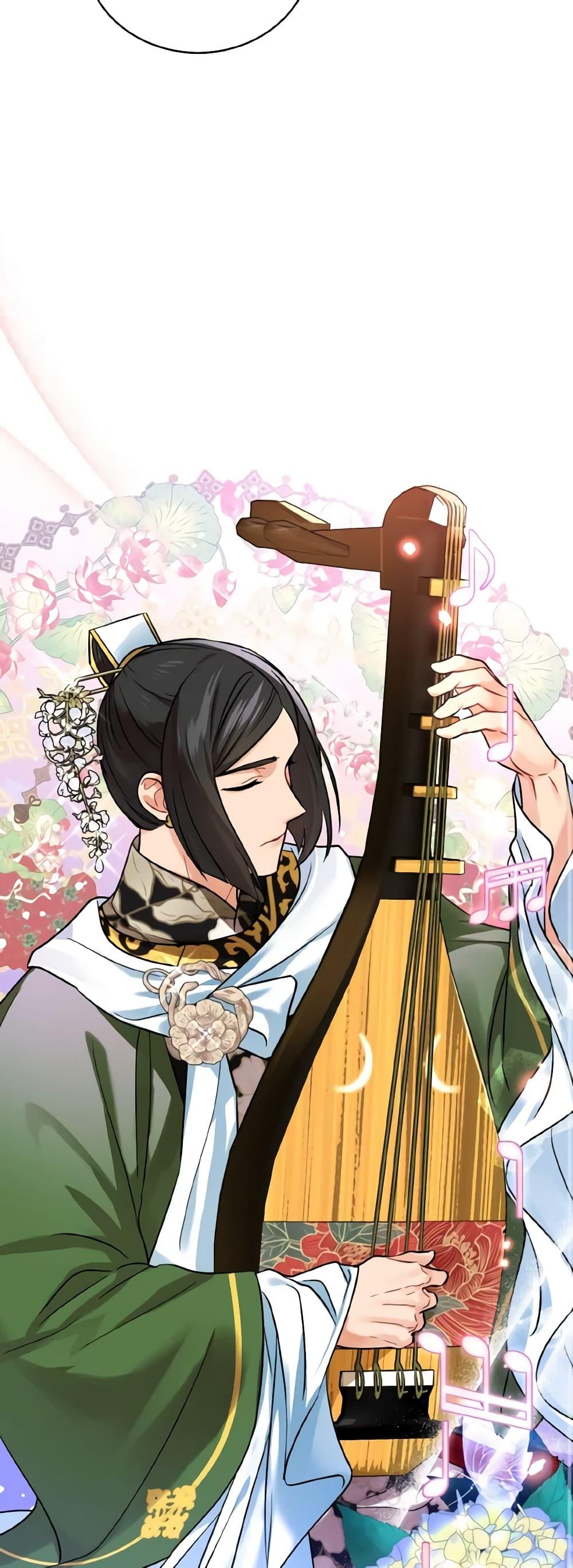 Manga-lc-com อ่านมังงะ อ่านการ์ตูน ออนไลน์ ฟรี Empress’s Flower Garden ตอนที่ 1 2 3 4 5 6 7 8 9 10 11 12 13 14 ฟรี ไม่มีโฆษณา Manga-lc - อ่าน มังงะ อ่าน การ์ตูน ออนไลน์ อ่านมังงะ ฟรี