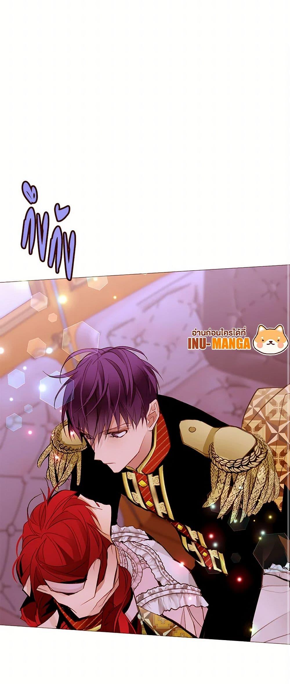 Manga-lc-com อ่านมังงะ อ่านการ์ตูน ออนไลน์ ฟรี A Common Story of a Lady’s New Life ตอนที่ 1 2 3 4 5 6 7 8 9 10 11 12 13 14 ฟรี ไม่มีโฆษณา Manga-lc - อ่าน มังงะ อ่าน การ์ตูน ออนไลน์ อ่านมังงะ ฟรี